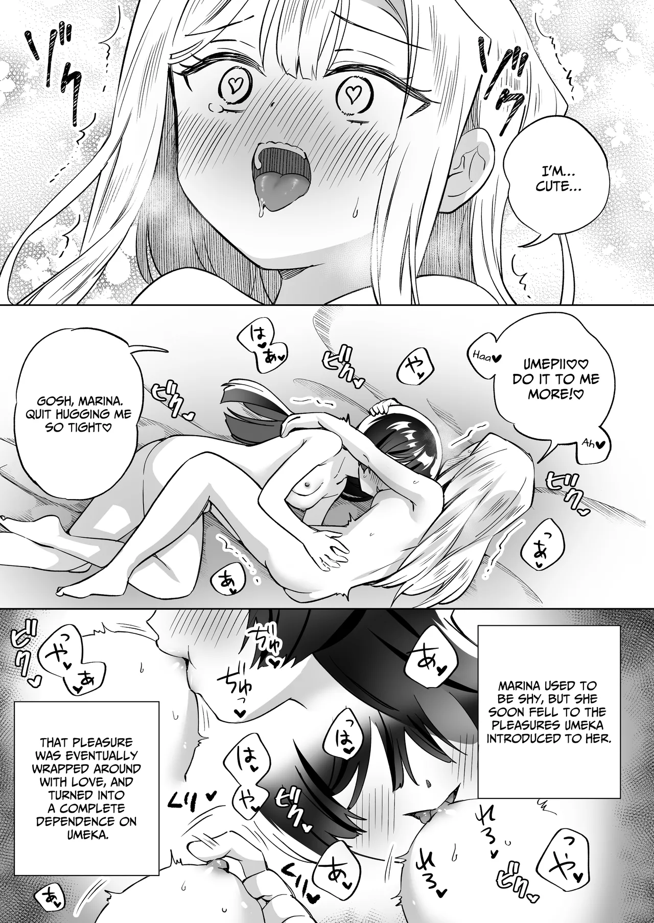 [Gutsutoma (Tachi)]A Sexy Yuri App 3 ~What?! One Of You Isn't Mesmerized!?~ Part 2[Digital] [English] [IXIA WORKS] Page 8