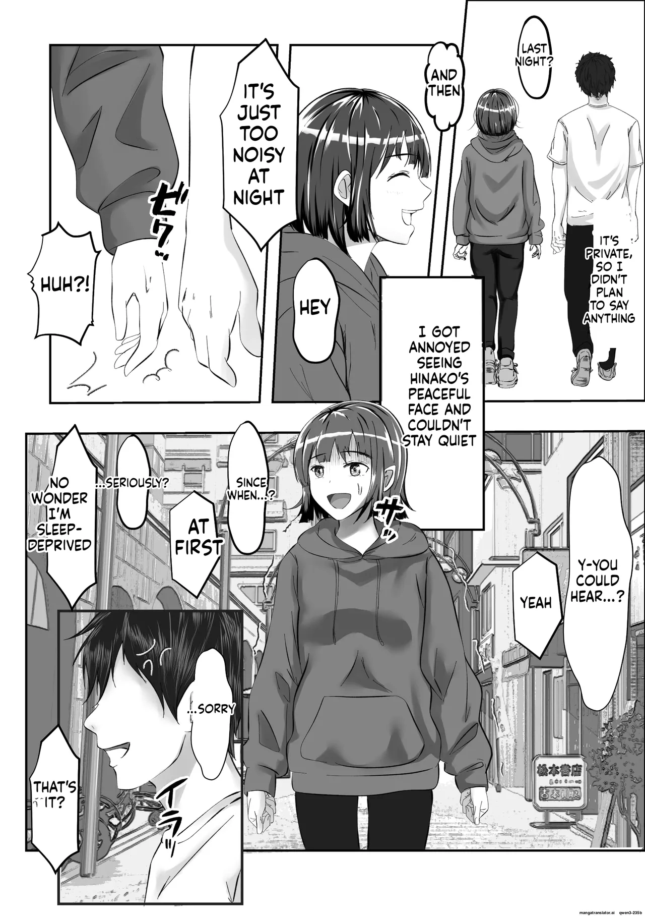 [Akairo Koubou]Ore no hou ga Naka ga Yokatta Hazunanoni[MTL] Page 14