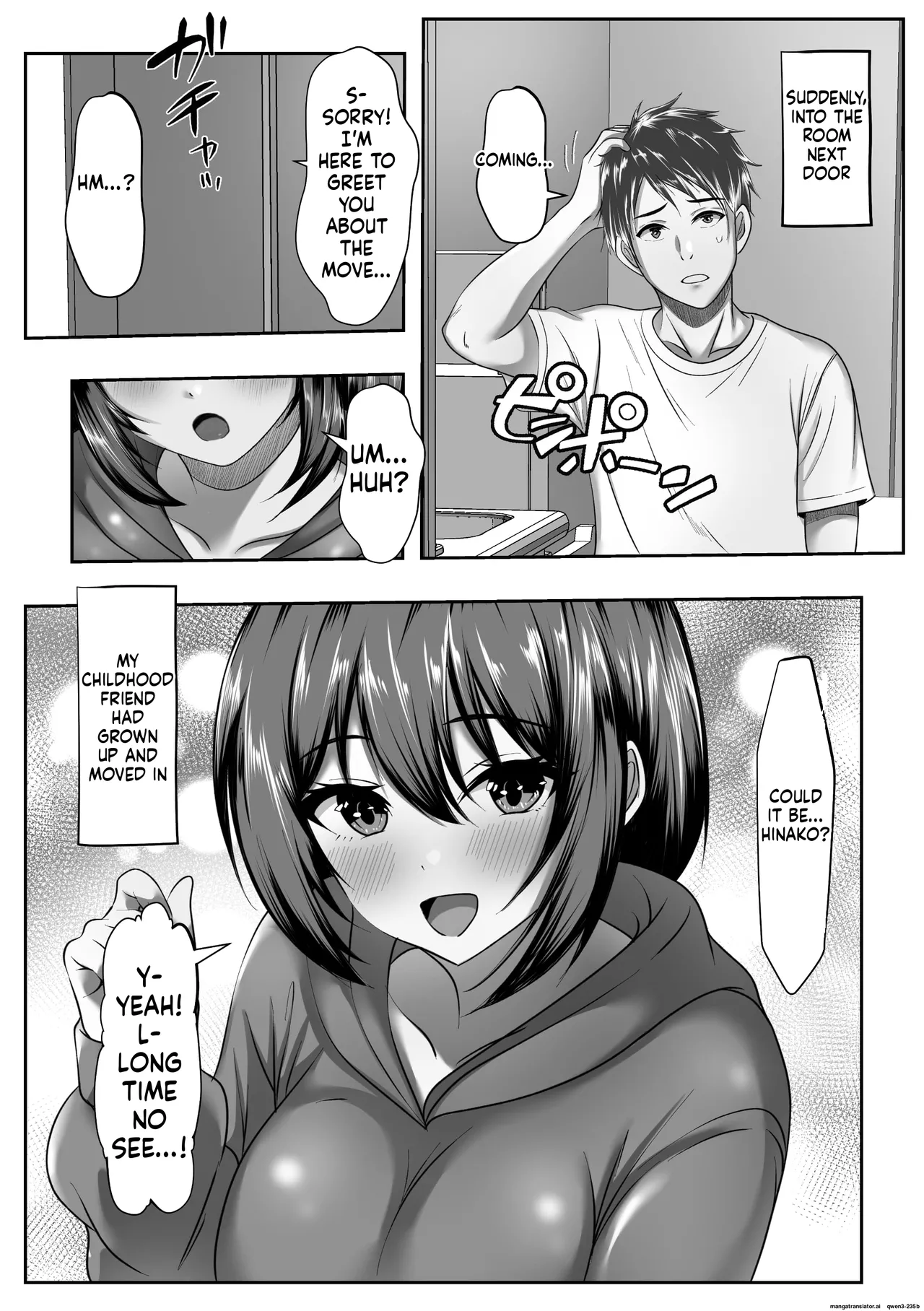 [Akairo Koubou]Ore no hou ga Naka ga Yokatta Hazunanoni[MTL] Page 3