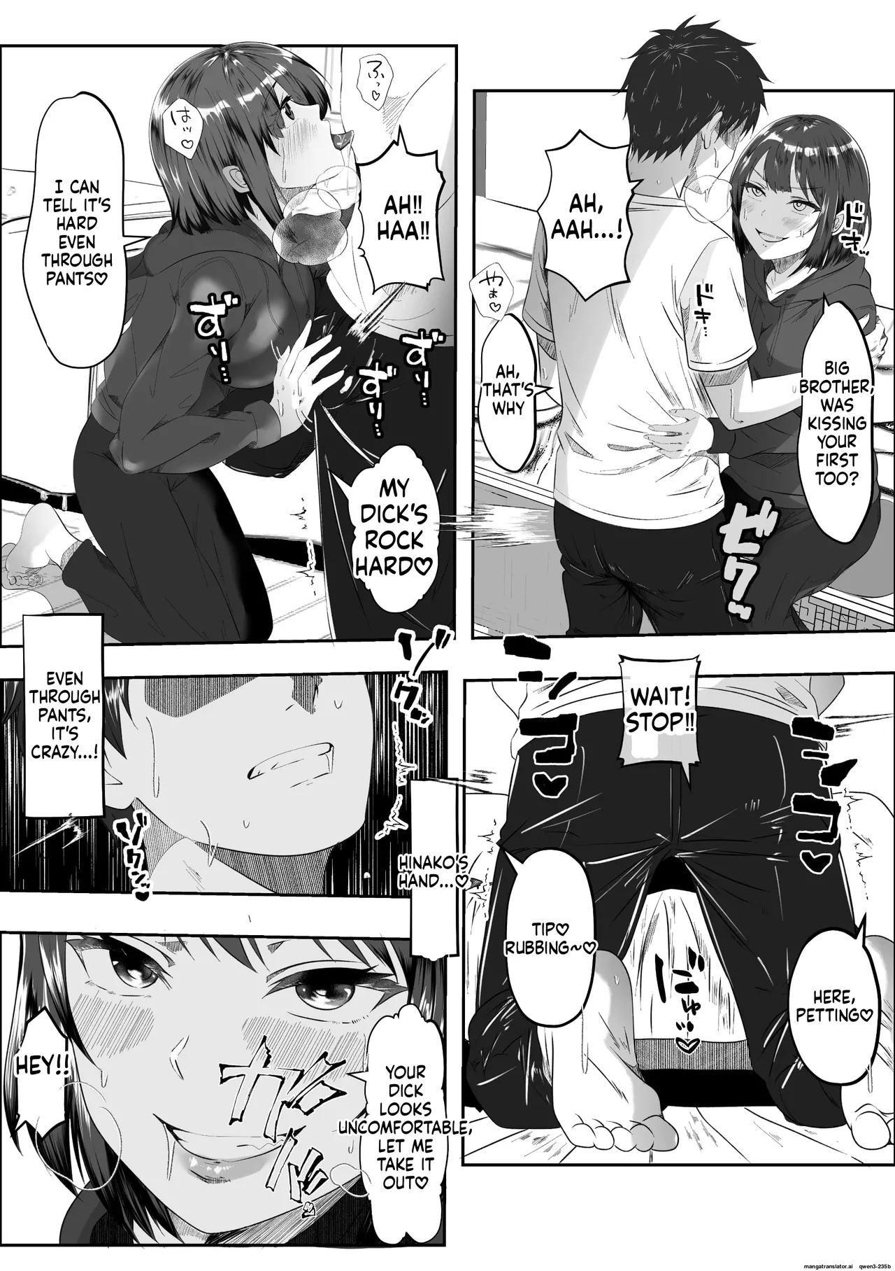 [Akairo Koubou]Ore no hou ga Naka ga Yokatta Hazunanoni[MTL] Page 30