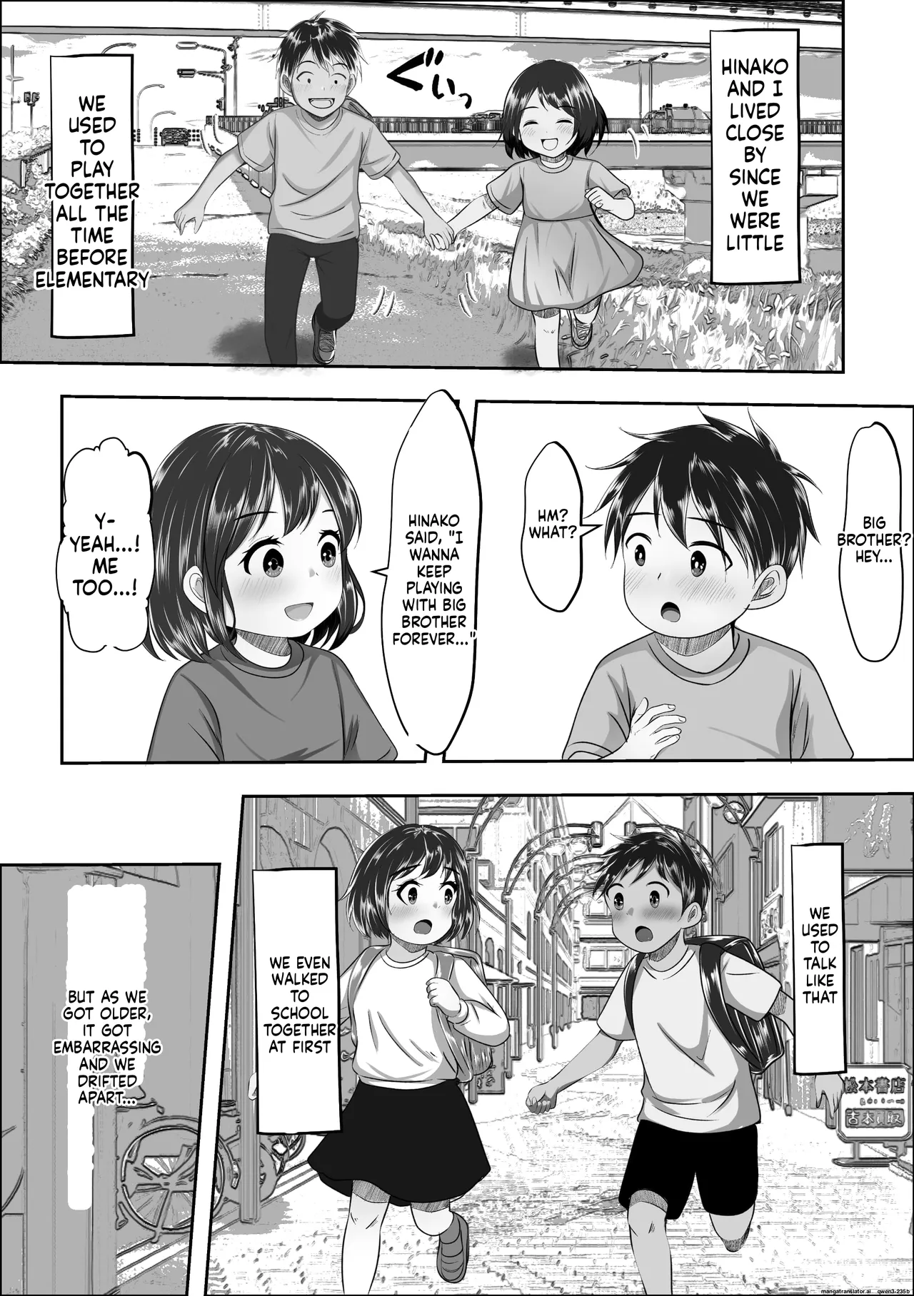 [Akairo Koubou]Ore no hou ga Naka ga Yokatta Hazunanoni[MTL] Page 4