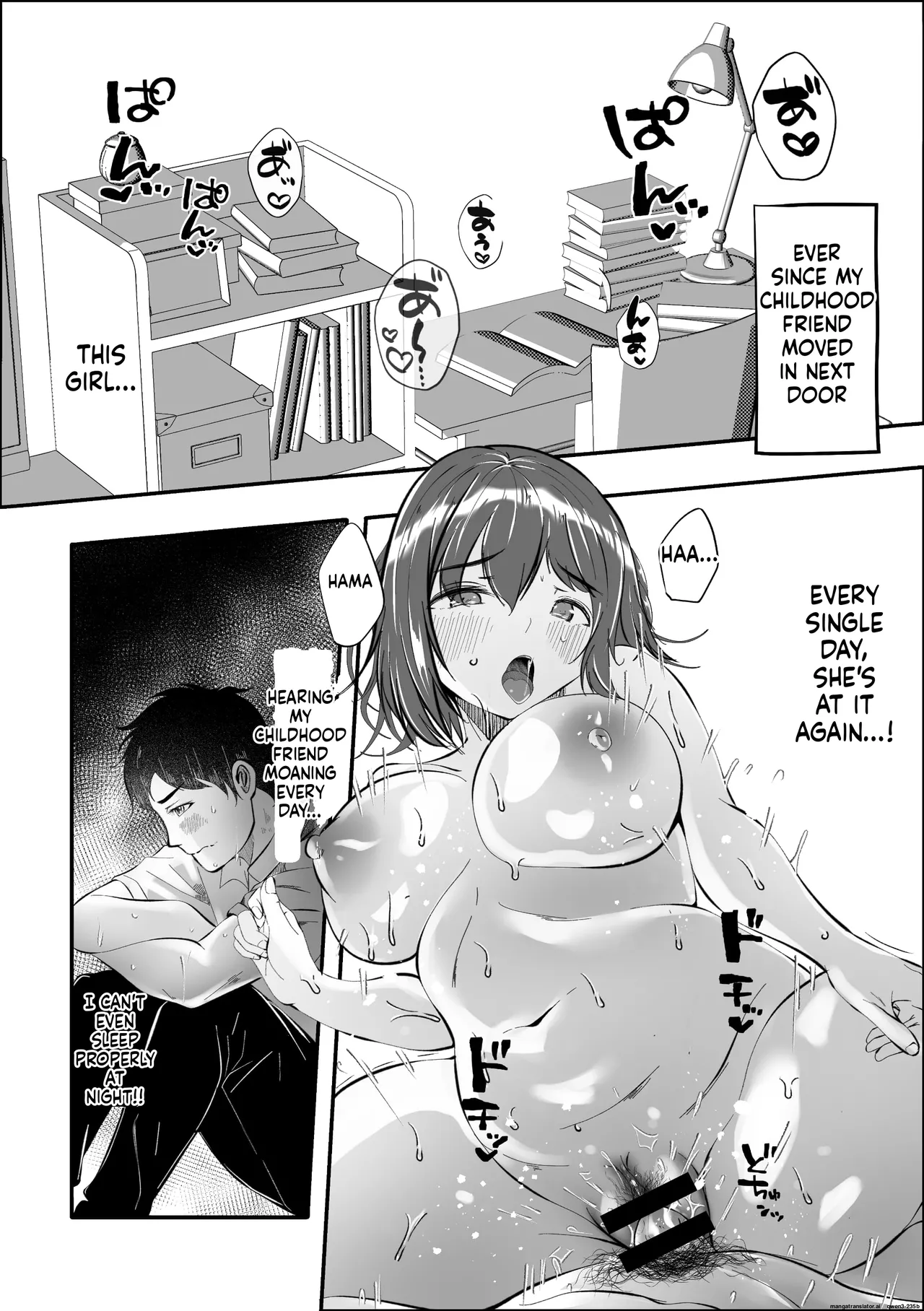 [Akairo Koubou]Ore no hou ga Naka ga Yokatta Hazunanoni[MTL] Page 7