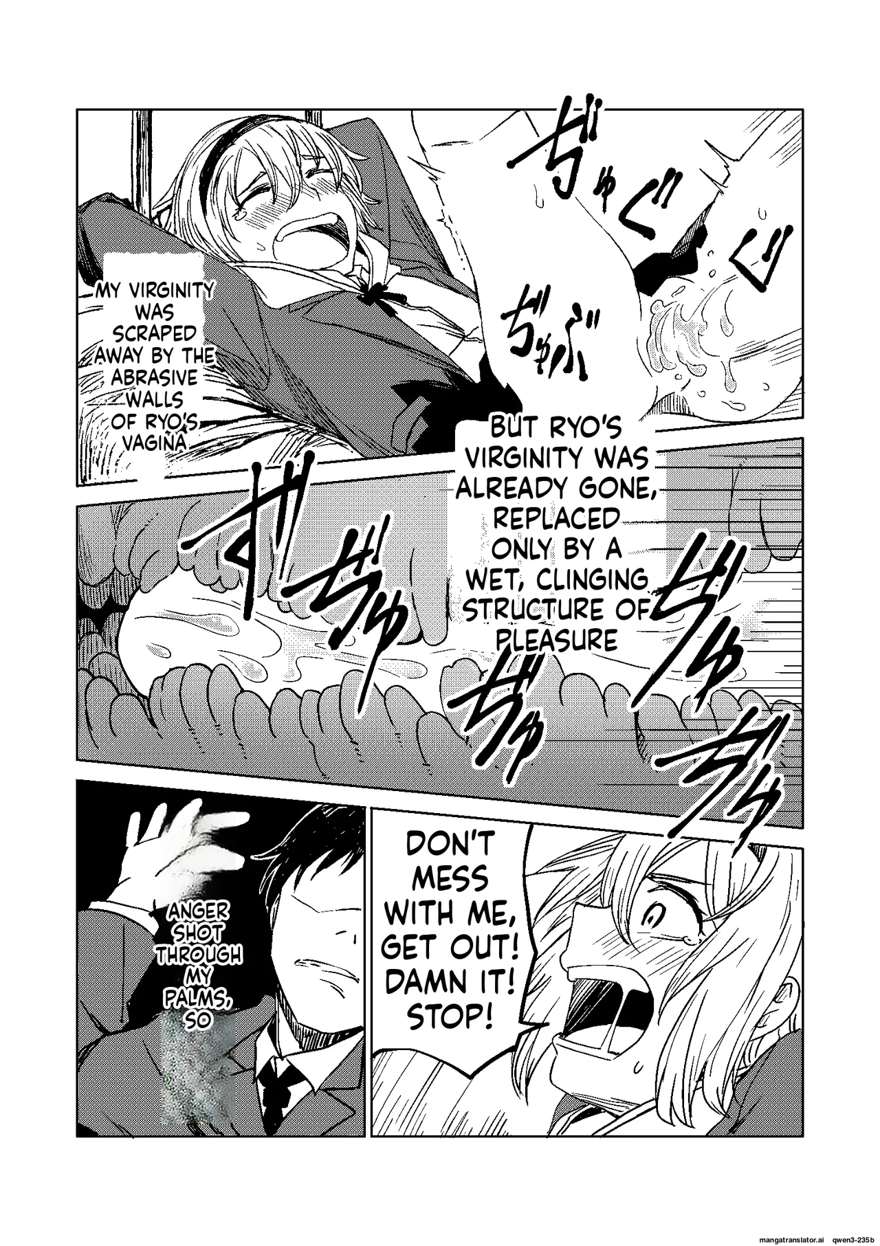 [Tomuraya (Tomura Suisen)]FRIEND Page 10