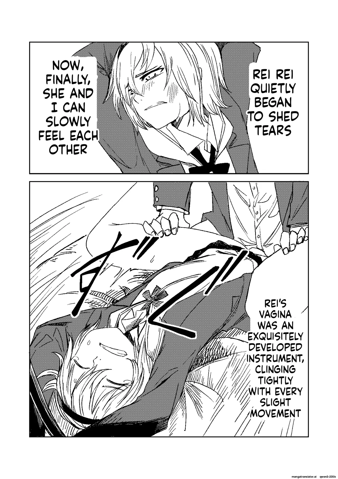 [Tomuraya (Tomura Suisen)]FRIEND Page 11