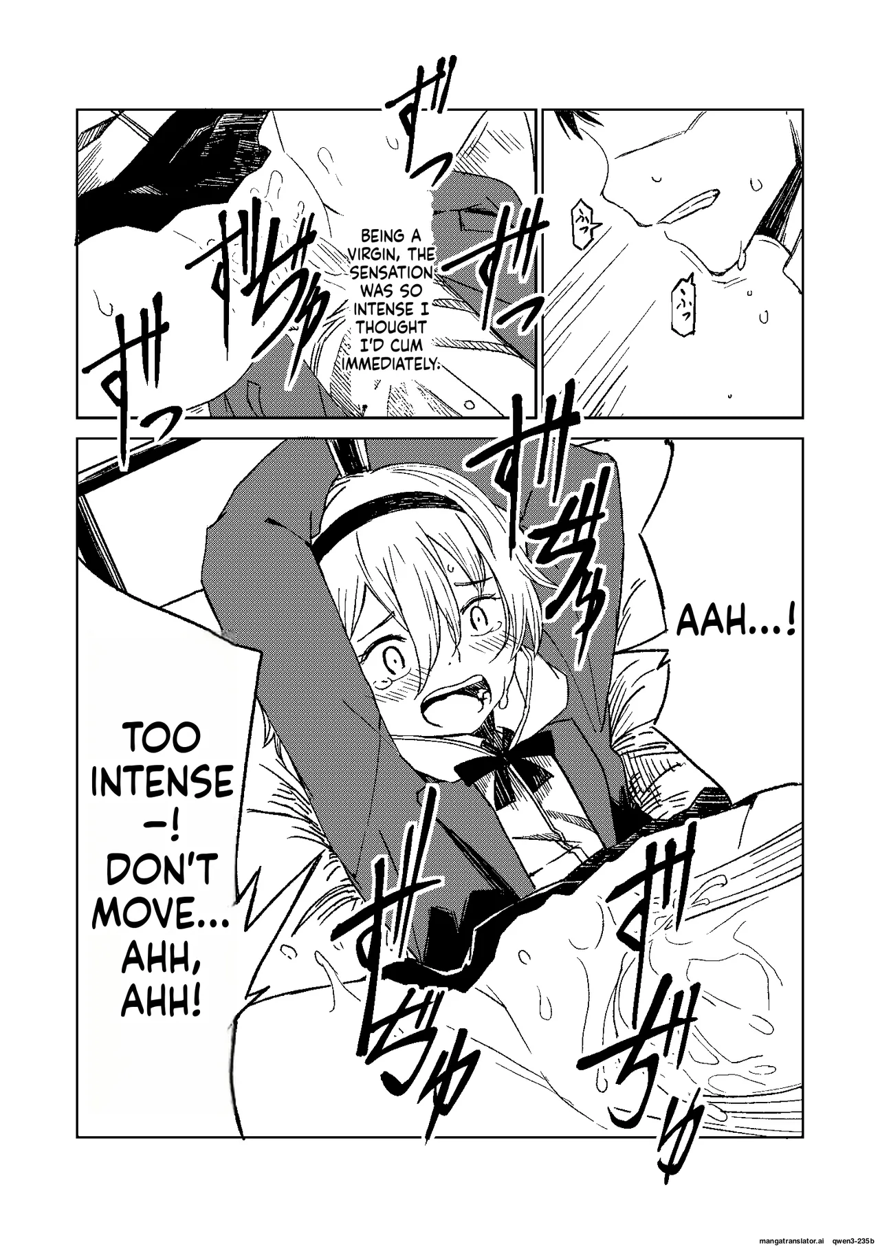 [Tomuraya (Tomura Suisen)]FRIEND Page 12