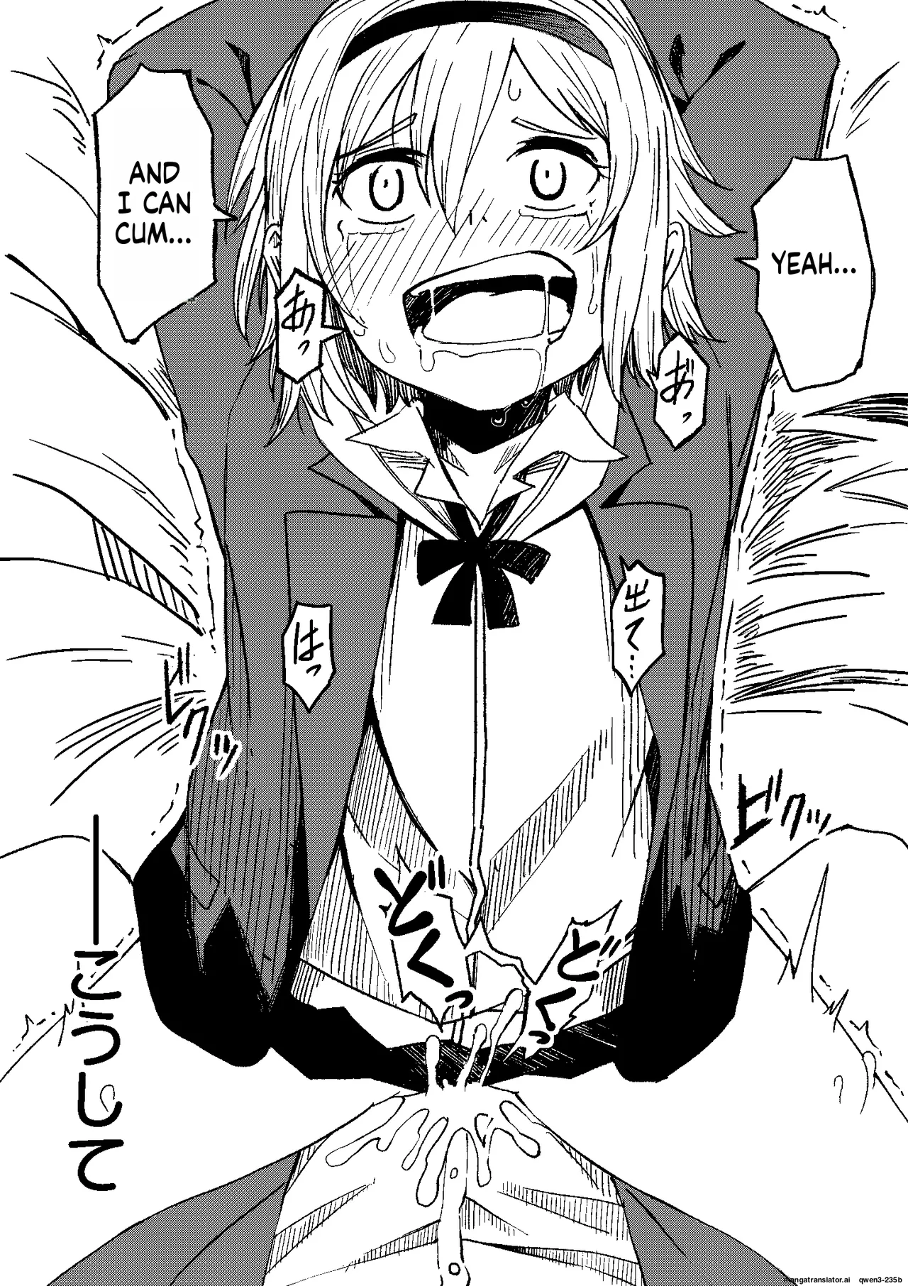 [Tomuraya (Tomura Suisen)]FRIEND Page 14