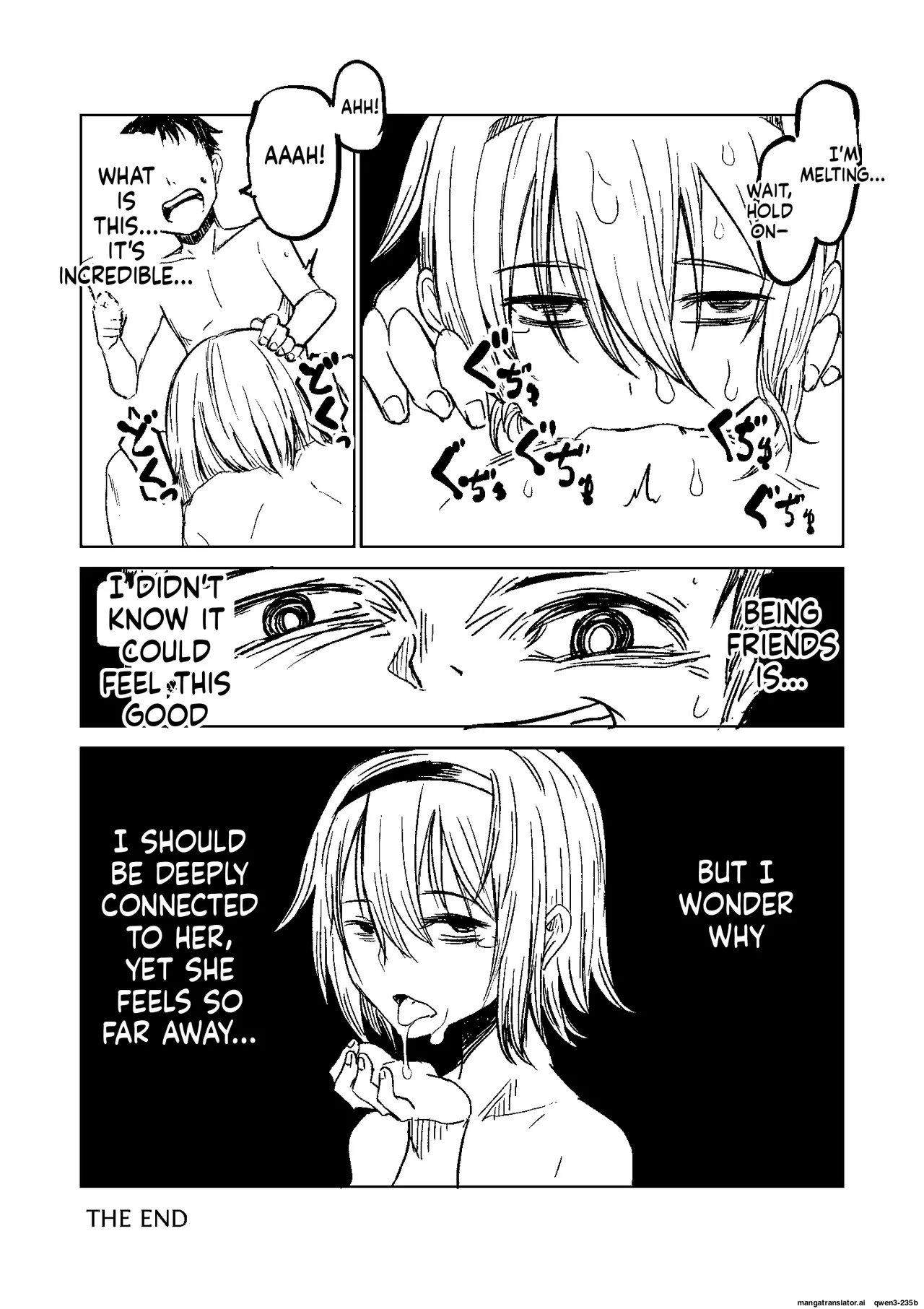 [Tomuraya (Tomura Suisen)]FRIEND Page 17