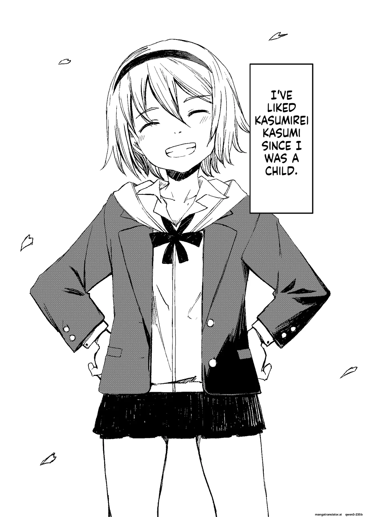 [Tomuraya (Tomura Suisen)]FRIEND Page 2