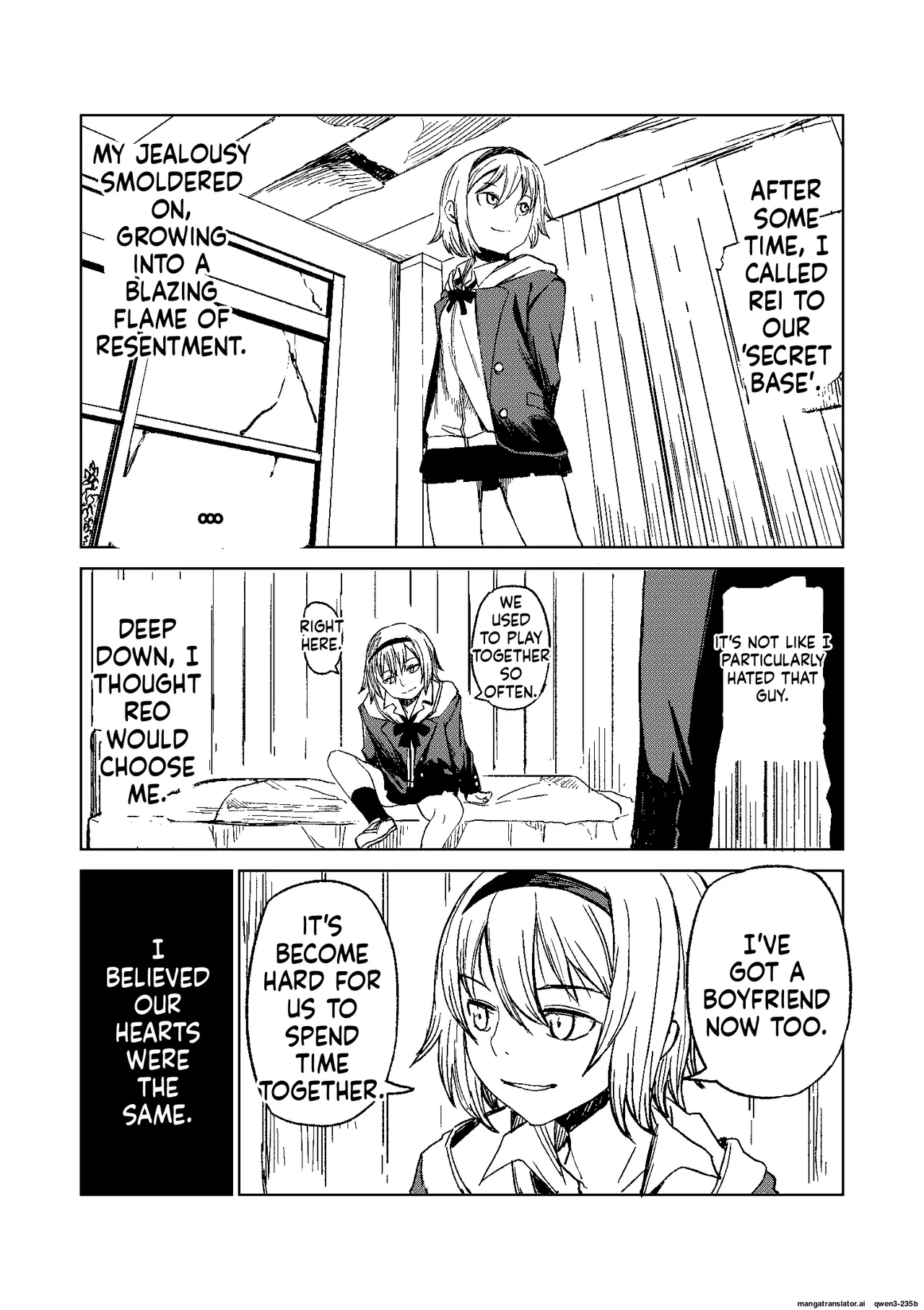 [Tomuraya (Tomura Suisen)]FRIEND Page 4