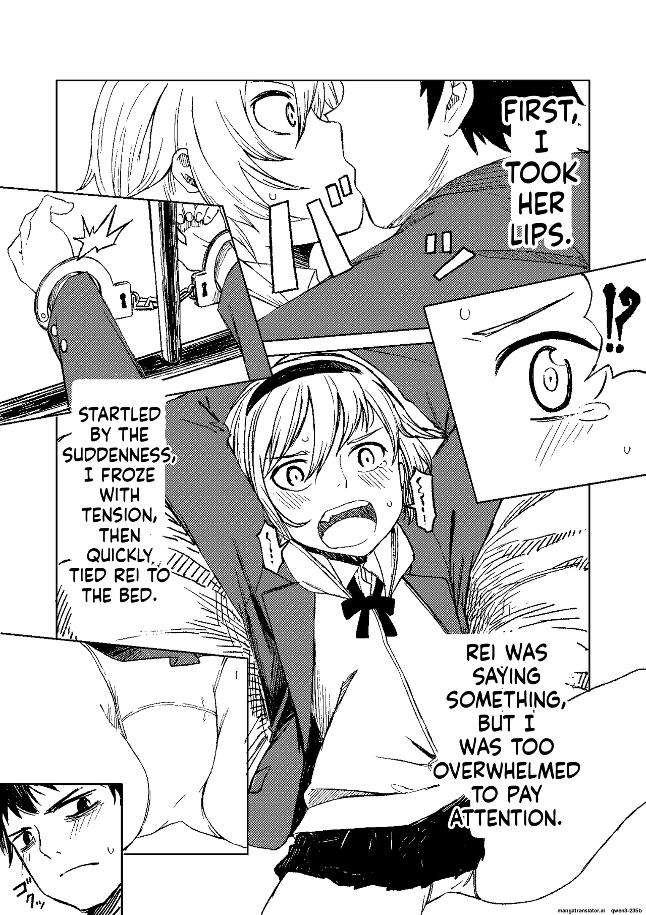[Tomuraya (Tomura Suisen)]FRIEND Page 5