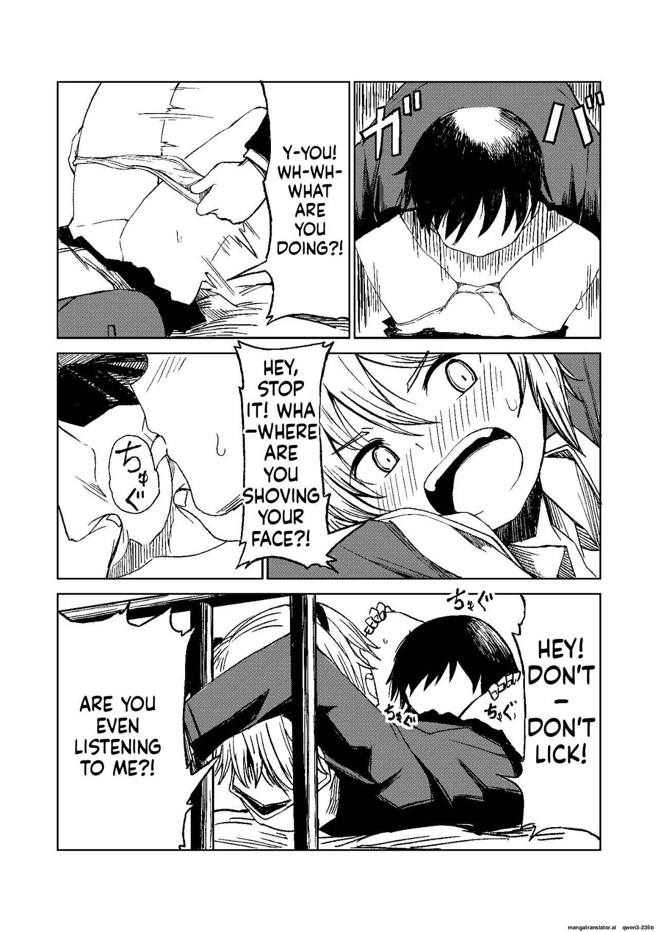 [Tomuraya (Tomura Suisen)]FRIEND Page 6