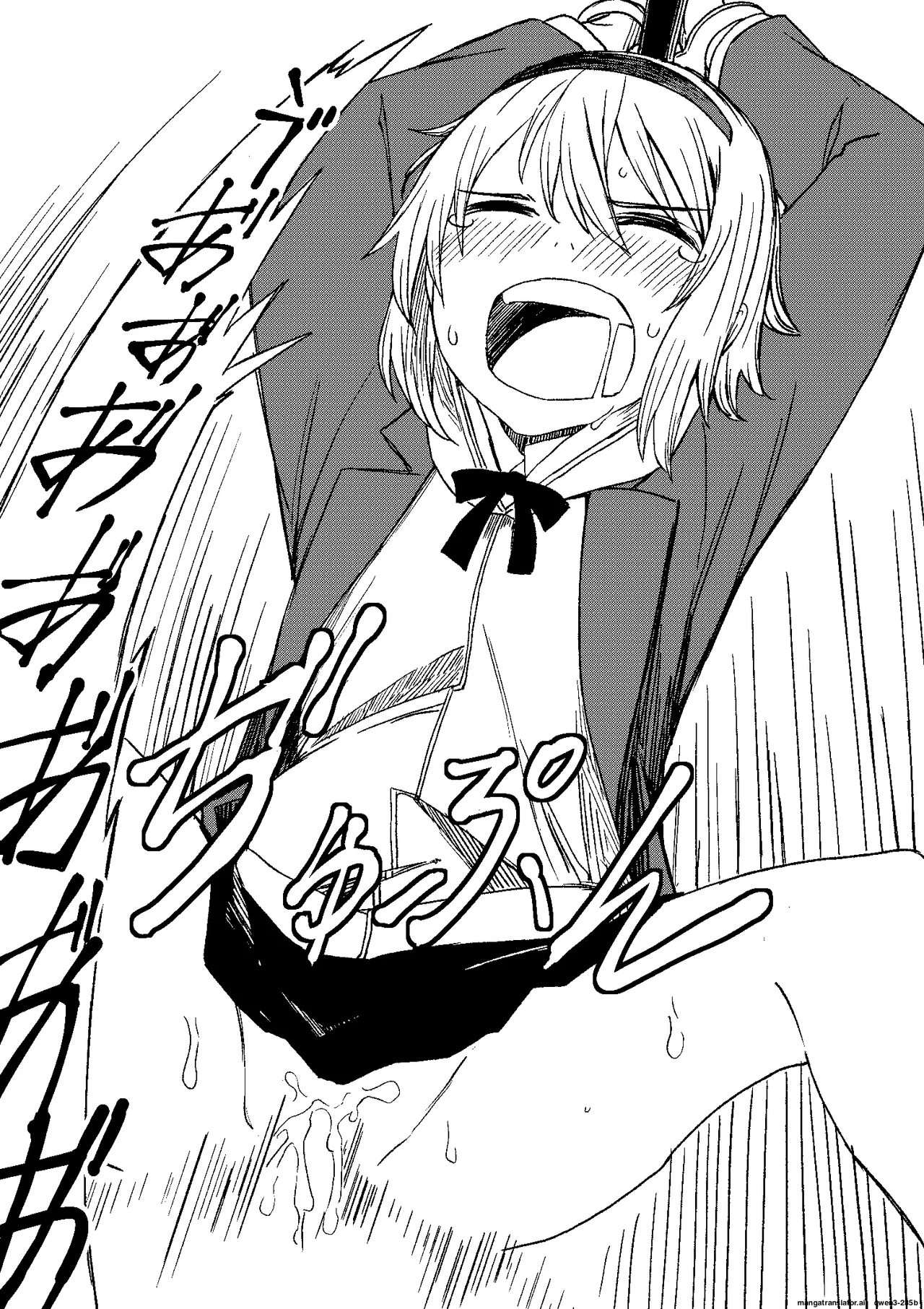 [Tomuraya (Tomura Suisen)]FRIEND Page 9