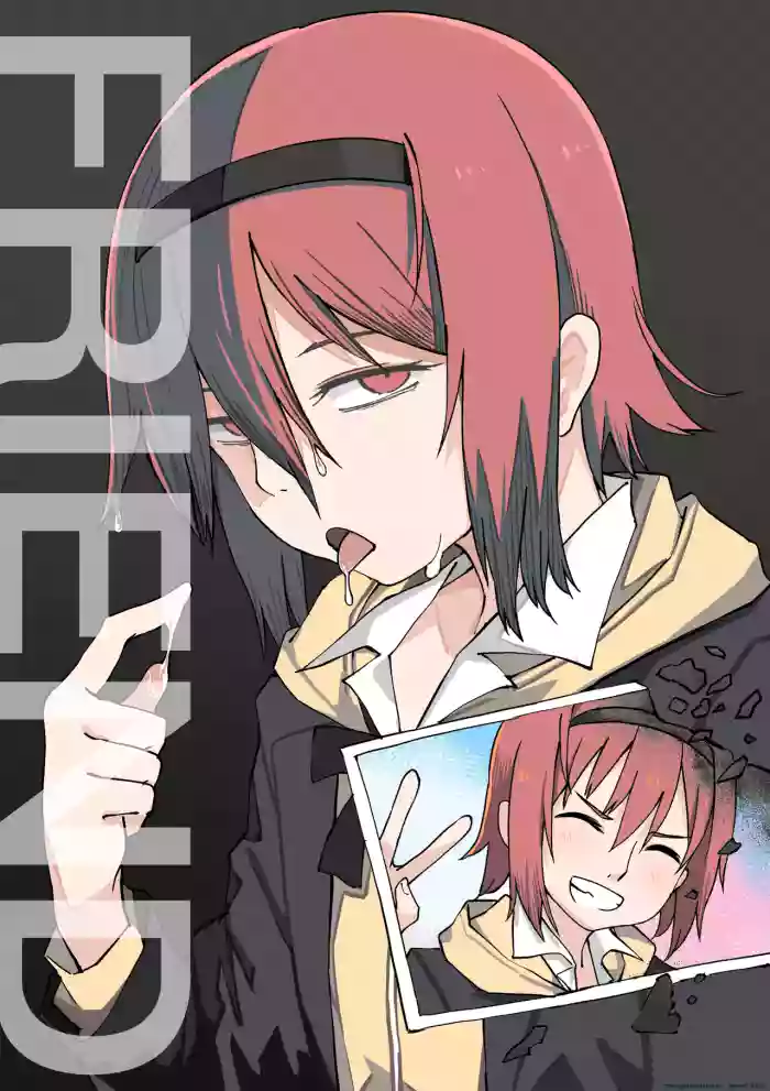[Tomuraya (Tomura Suisen)]FRIEND