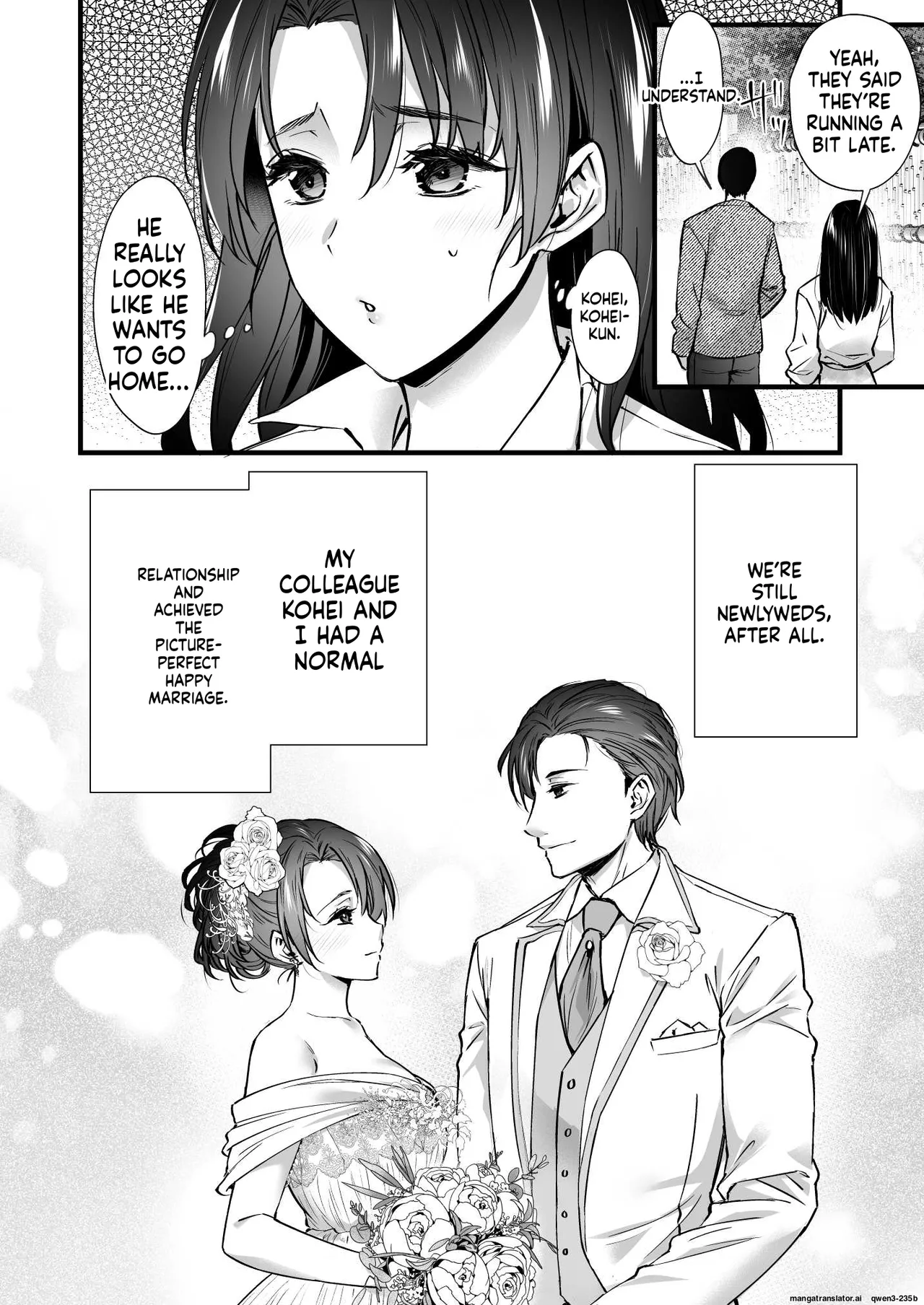 [Himeya (Abe Inori)]Dohamari Suru Hodo Kimochiii! Junpaku Fuufu to Yarichin Couple no Swapping Onsen[MTL] Page 4