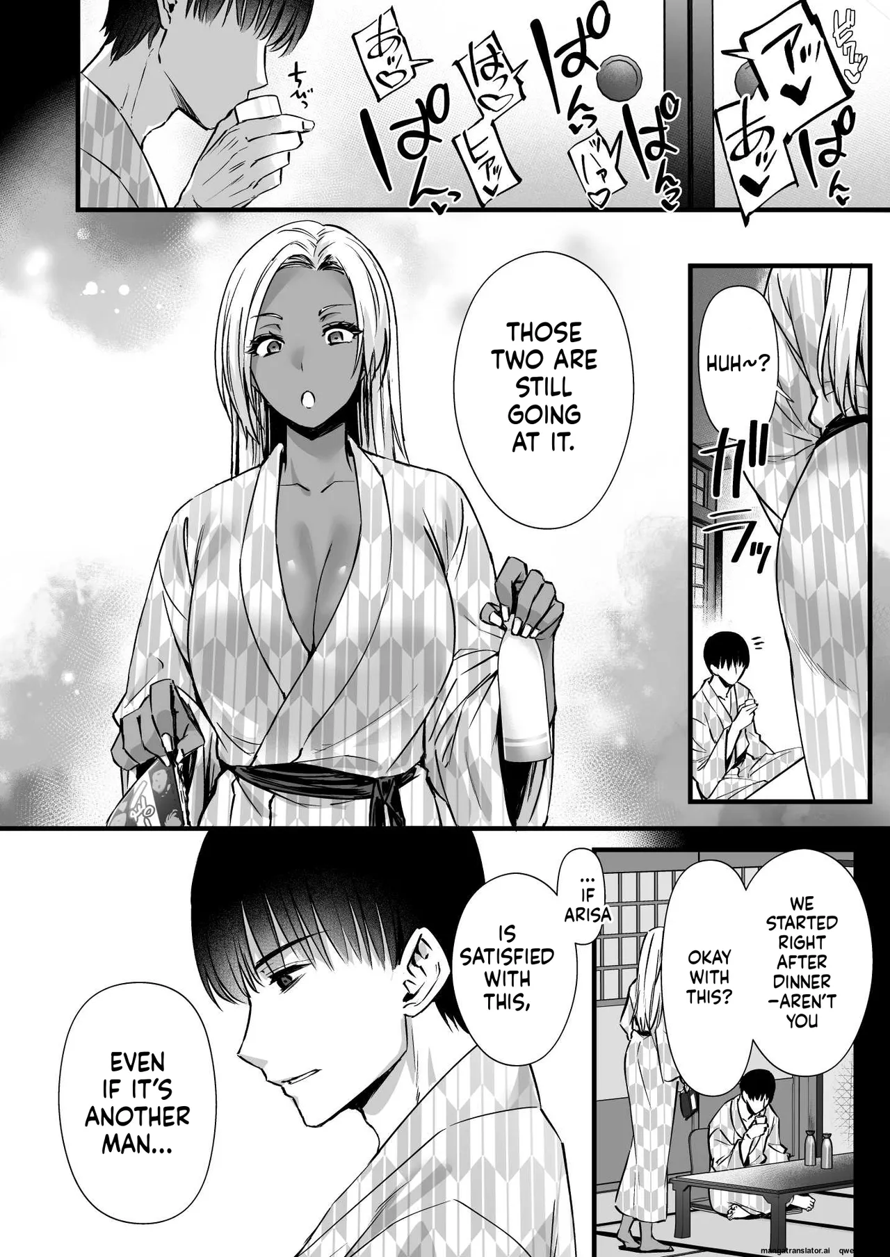 [Himeya (Abe Inori)]Dohamari Suru Hodo Kimochiii! Junpaku Fuufu to Yarichin Couple no Swapping Onsen[MTL] Page 42