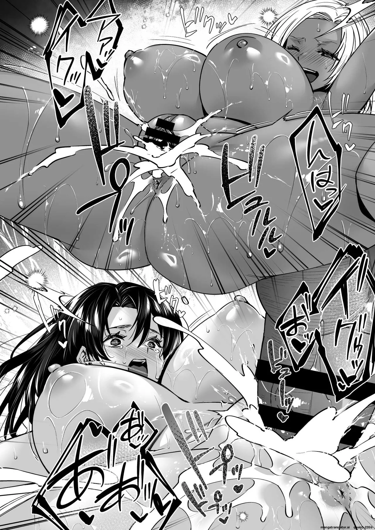 [Himeya (Abe Inori)]Dohamari Suru Hodo Kimochiii! Junpaku Fuufu to Yarichin Couple no Swapping Onsen[MTL] Page 58