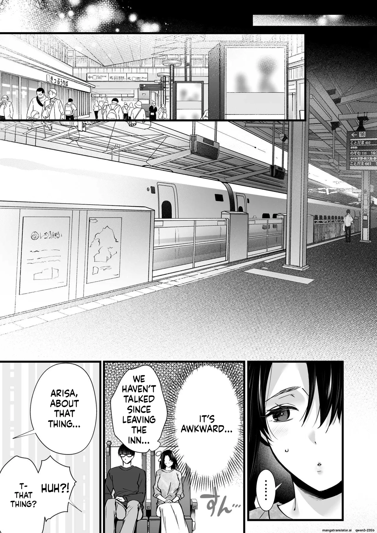 [Himeya (Abe Inori)]Dohamari Suru Hodo Kimochiii! Junpaku Fuufu to Yarichin Couple no Swapping Onsen[MTL] Page 61