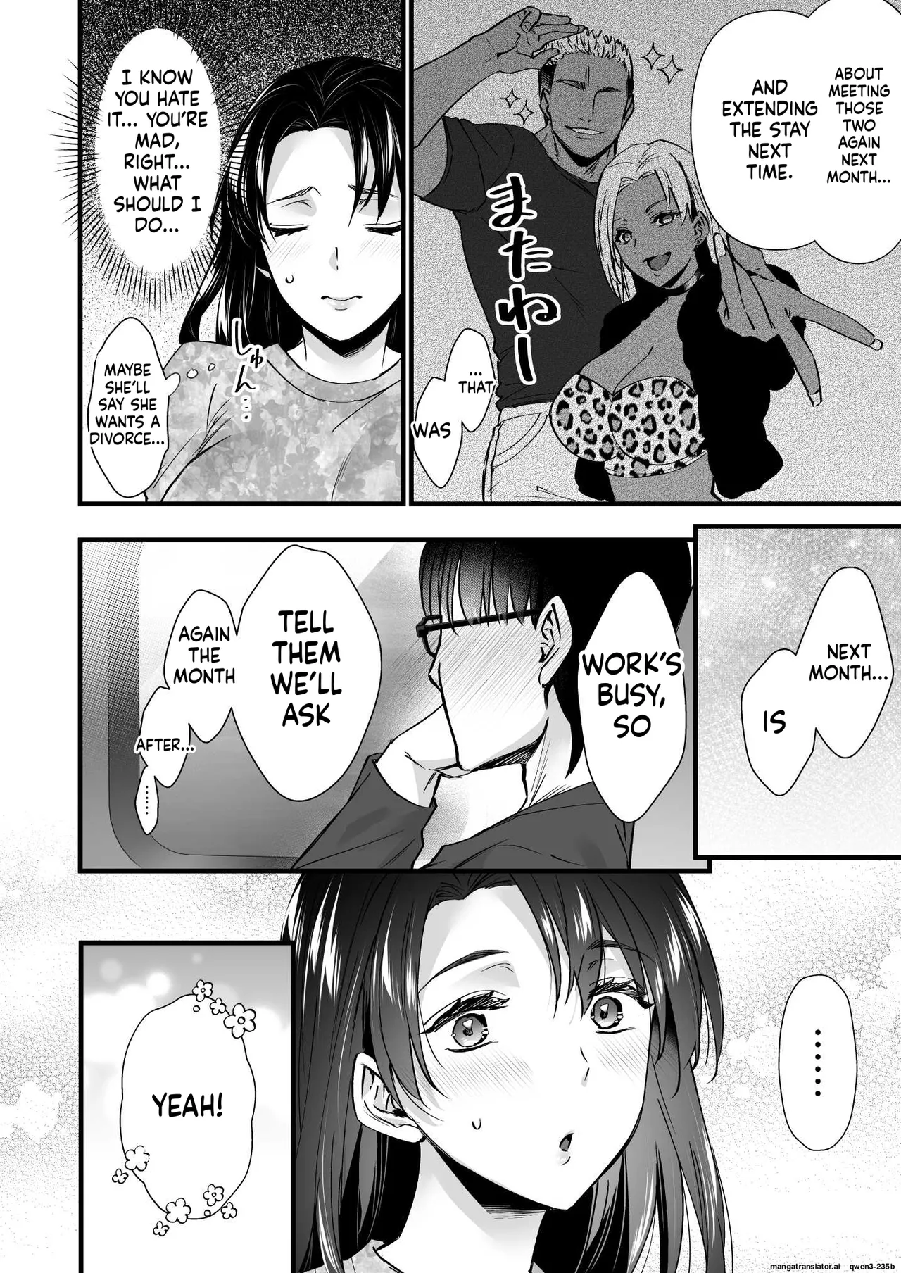 [Himeya (Abe Inori)]Dohamari Suru Hodo Kimochiii! Junpaku Fuufu to Yarichin Couple no Swapping Onsen[MTL] Page 62