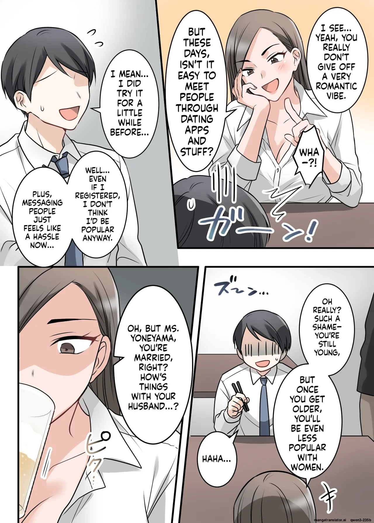 [ELICA]Otokomasari na Kyonyuu Hitozuma Joushi to Amaama SeFri Kankei ni Natta Ken[MTL] Page 10