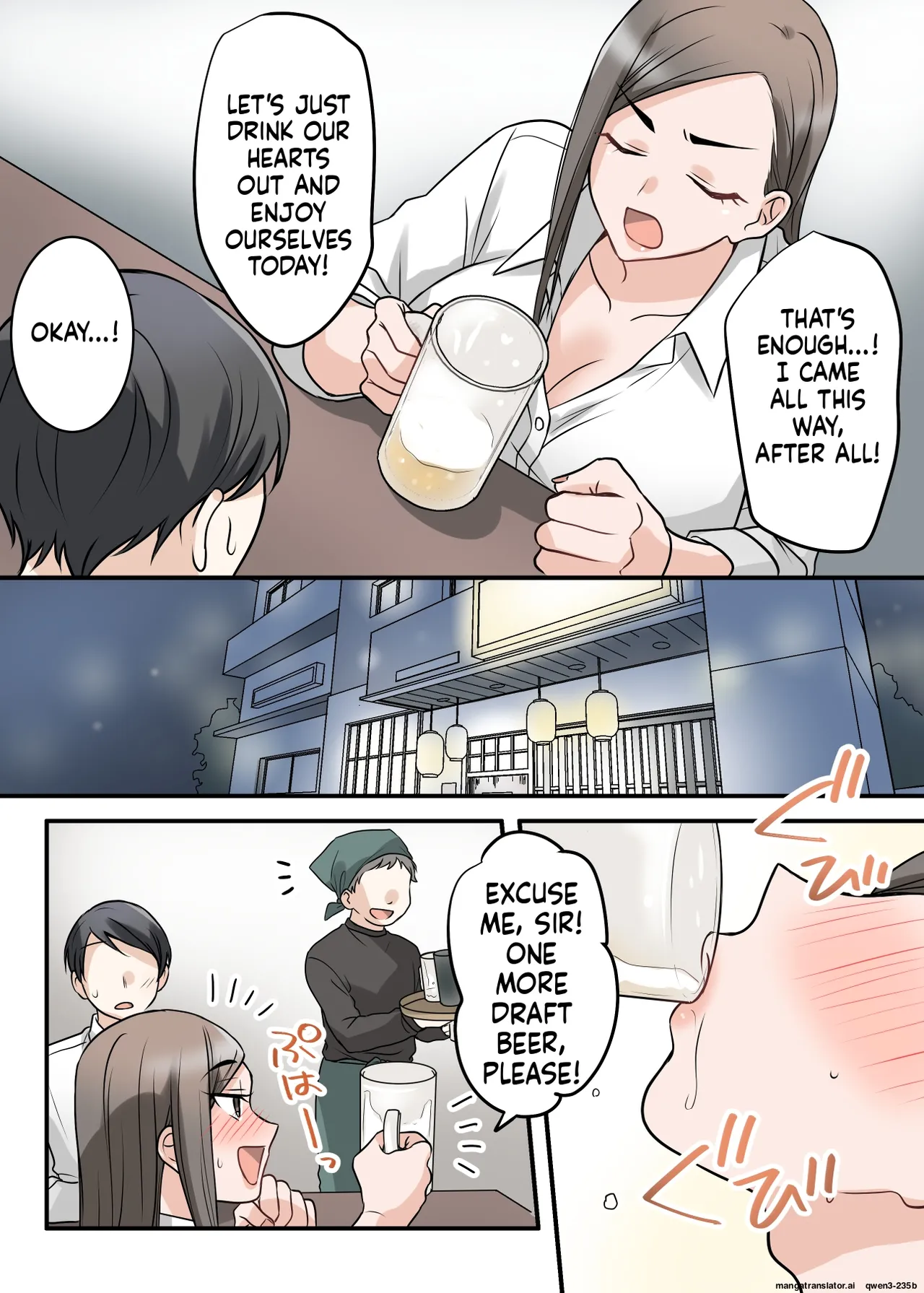 [ELICA]Otokomasari na Kyonyuu Hitozuma Joushi to Amaama SeFri Kankei ni Natta Ken[MTL] Page 13