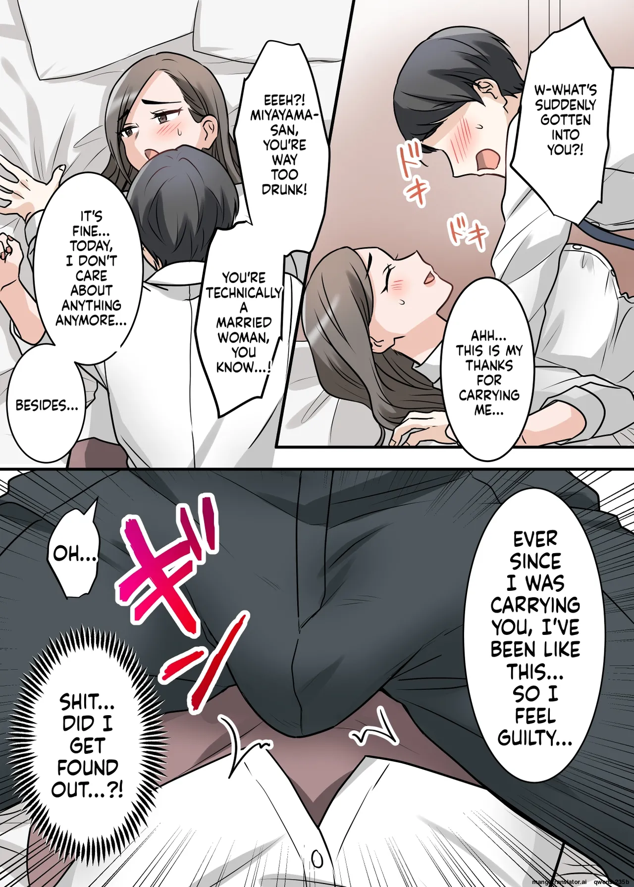 [ELICA]Otokomasari na Kyonyuu Hitozuma Joushi to Amaama SeFri Kankei ni Natta Ken[MTL] Page 18