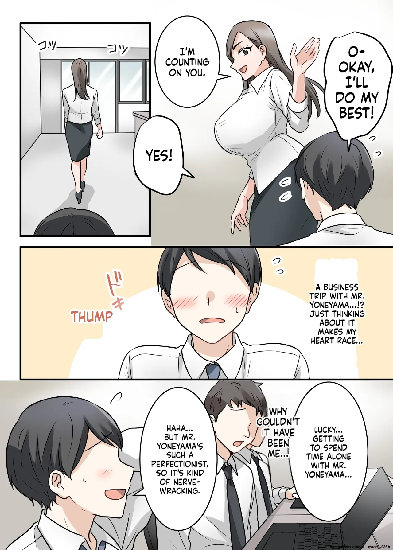 [ELICA]Otokomasari na Kyonyuu Hitozuma Joushi to Amaama SeFri Kankei ni Natta Ken[MTL] Page 5