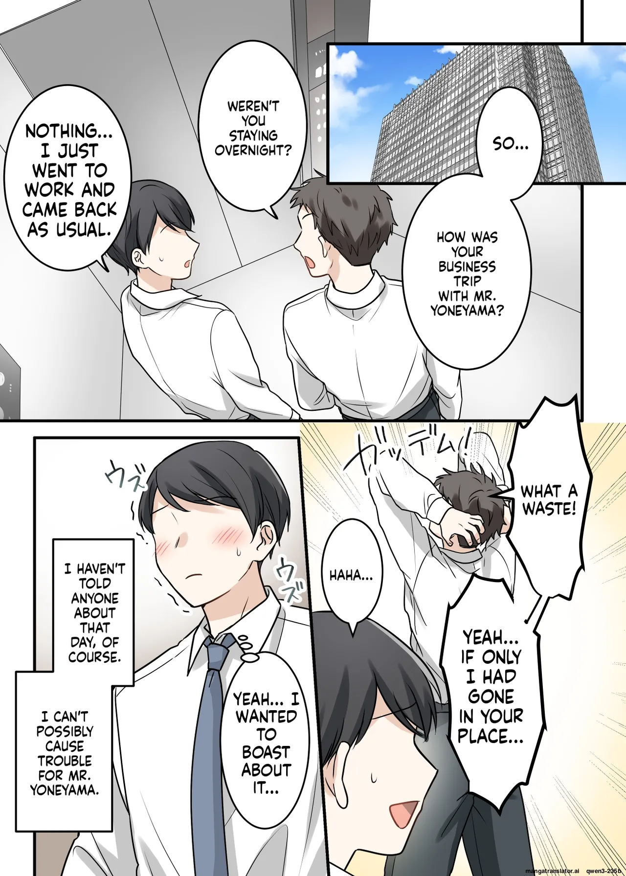[ELICA]Otokomasari na Kyonyuu Hitozuma Joushi to Amaama SeFri Kankei ni Natta Ken[MTL] Page 50