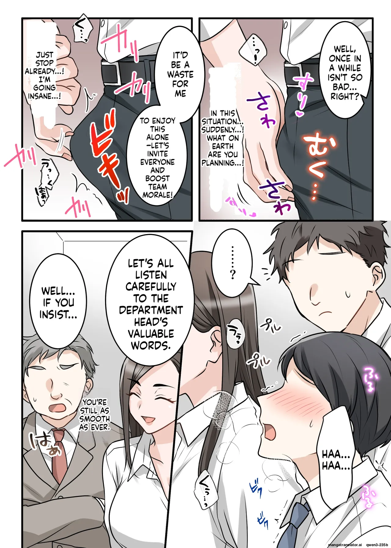 [ELICA]Otokomasari na Kyonyuu Hitozuma Joushi to Amaama SeFri Kankei ni Natta Ken[MTL] Page 53