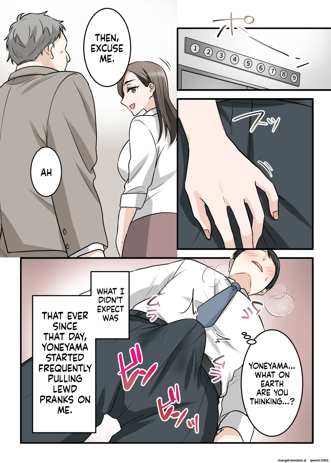 [ELICA]Otokomasari na Kyonyuu Hitozuma Joushi to Amaama SeFri Kankei ni Natta Ken[MTL] Page 54
