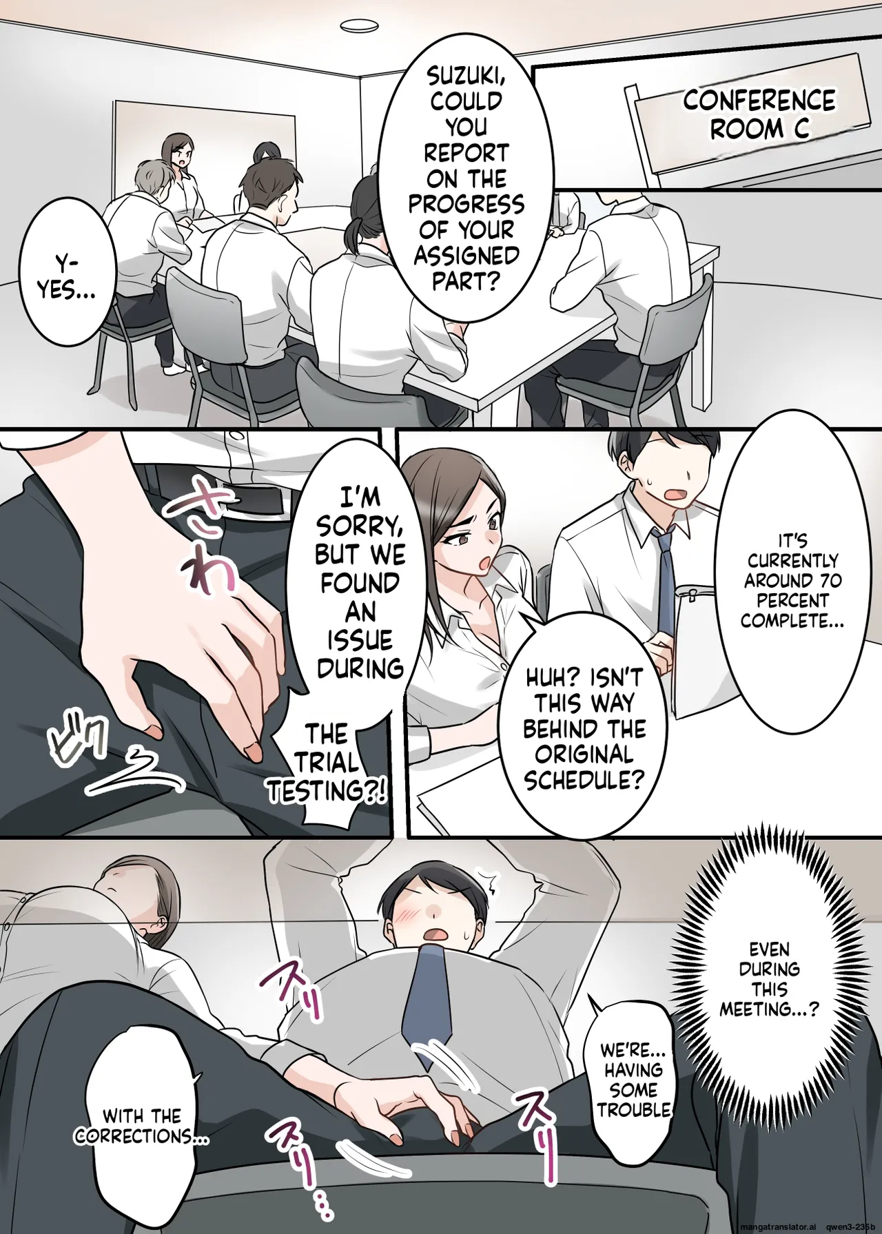 [ELICA]Otokomasari na Kyonyuu Hitozuma Joushi to Amaama SeFri Kankei ni Natta Ken[MTL] Page 55