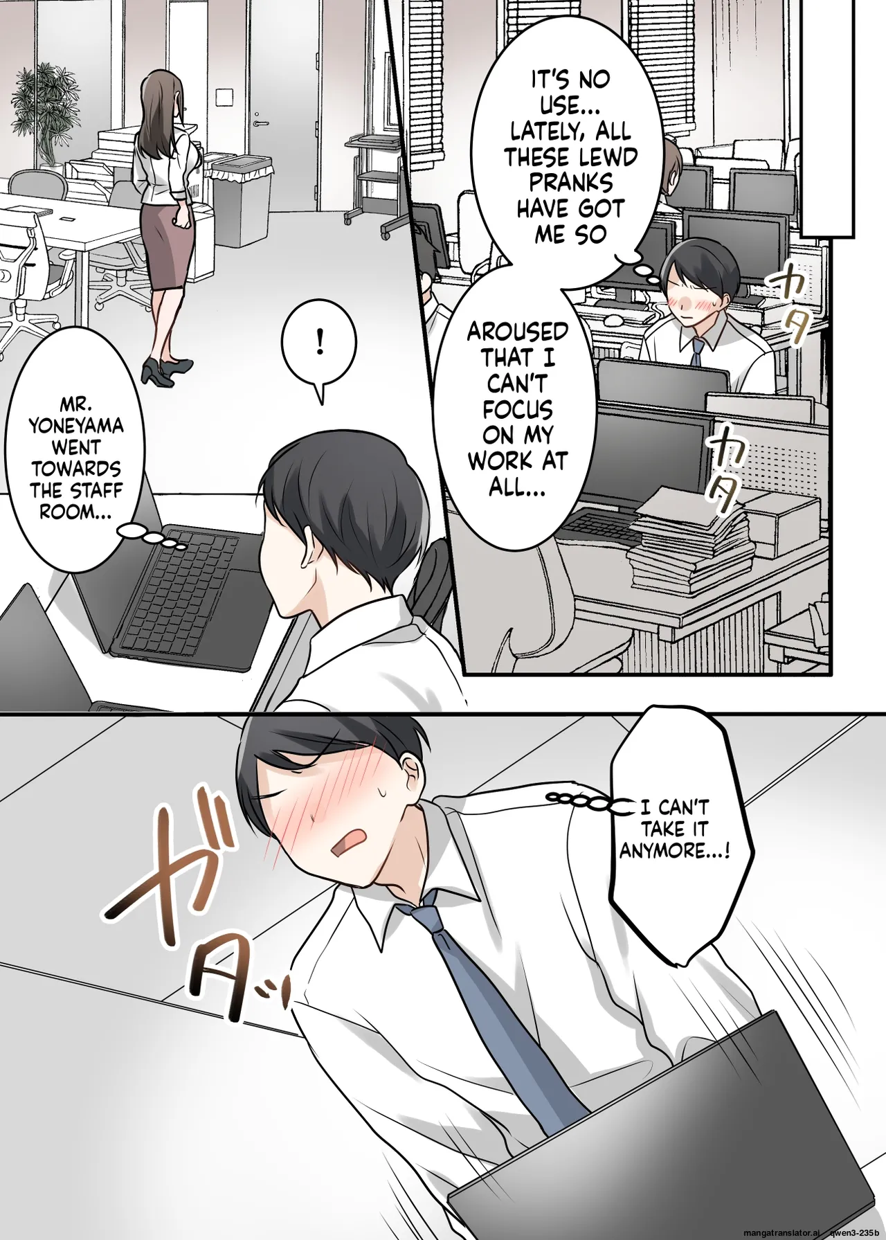 [ELICA]Otokomasari na Kyonyuu Hitozuma Joushi to Amaama SeFri Kankei ni Natta Ken[MTL] Page 59