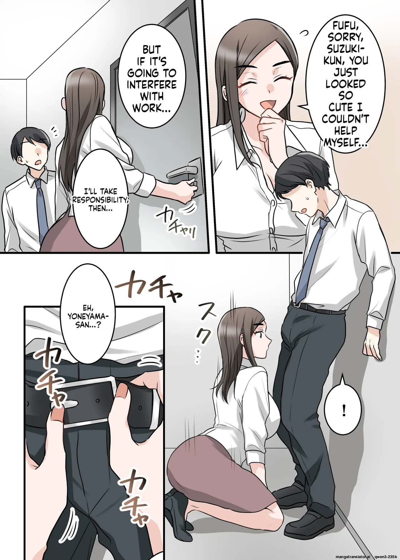 [ELICA]Otokomasari na Kyonyuu Hitozuma Joushi to Amaama SeFri Kankei ni Natta Ken[MTL] Page 61