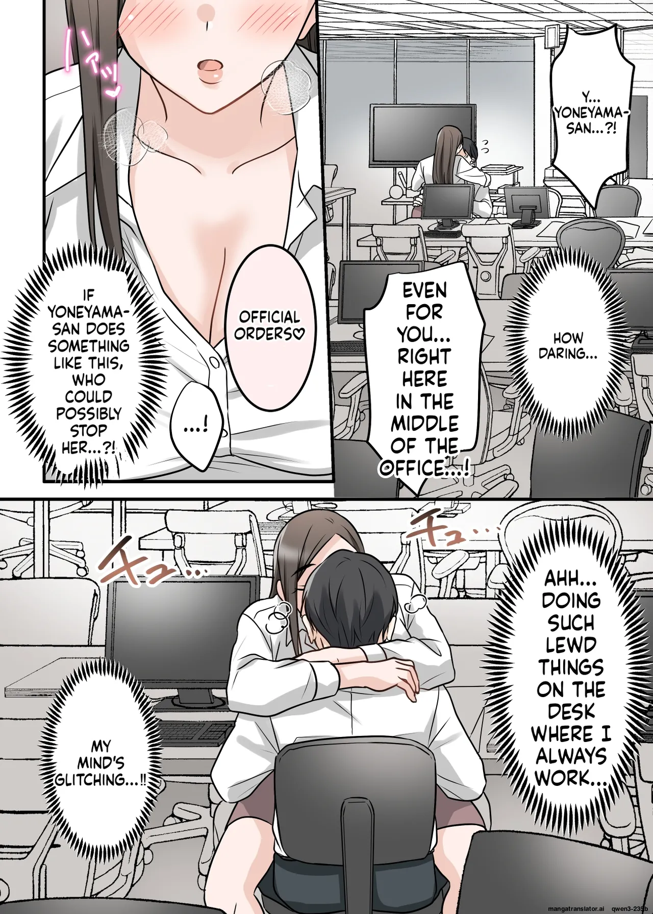 [ELICA]Otokomasari na Kyonyuu Hitozuma Joushi to Amaama SeFri Kankei ni Natta Ken[MTL] Page 69