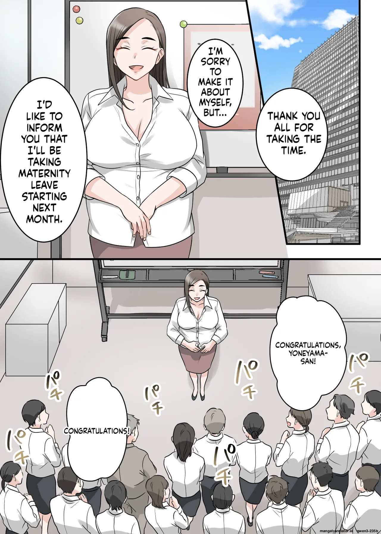 [ELICA]Otokomasari na Kyonyuu Hitozuma Joushi to Amaama SeFri Kankei ni Natta Ken[MTL] Page 82