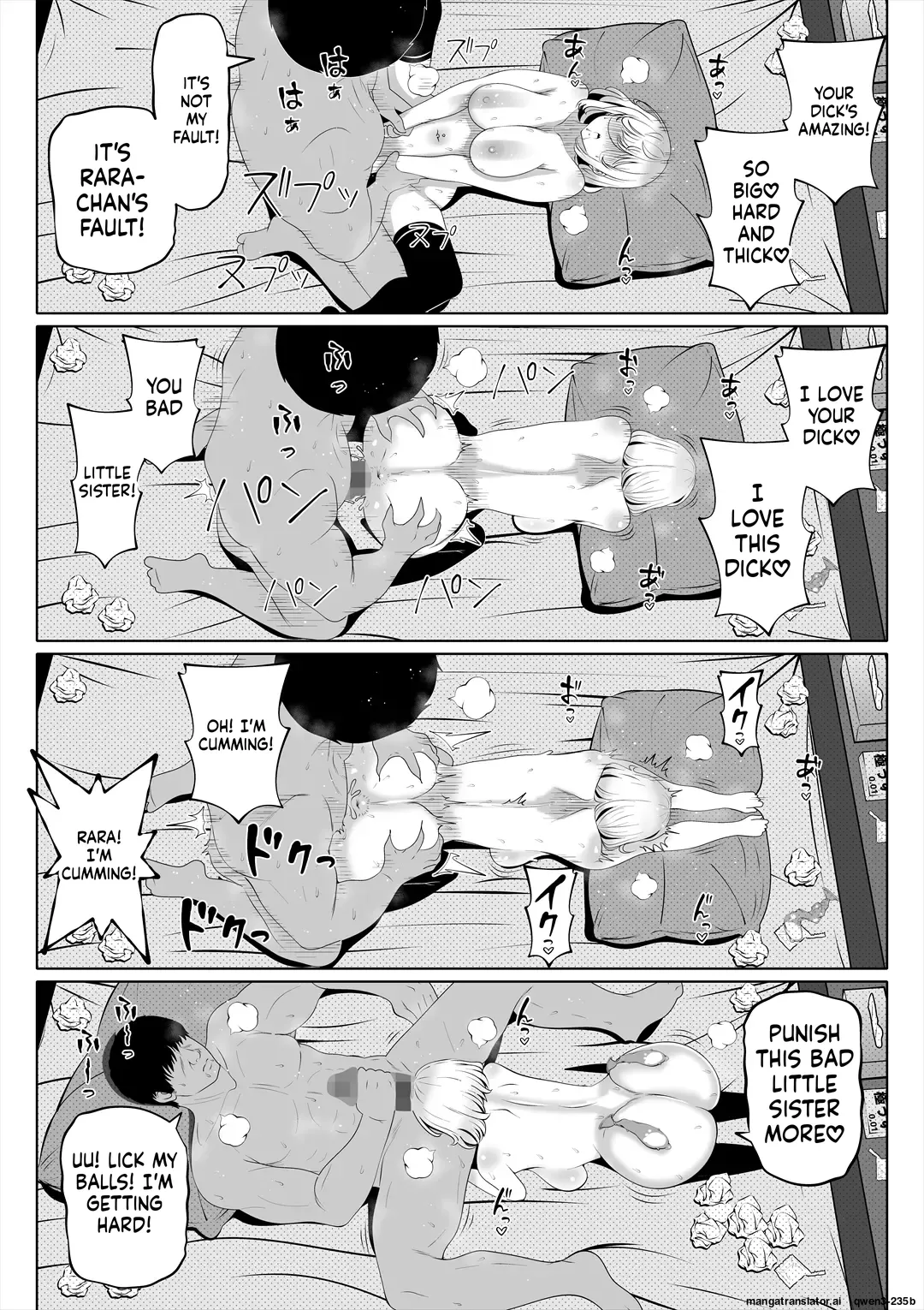 [Nemuneko]Tsuma no Imouto 4[English] [MTL] Page 57