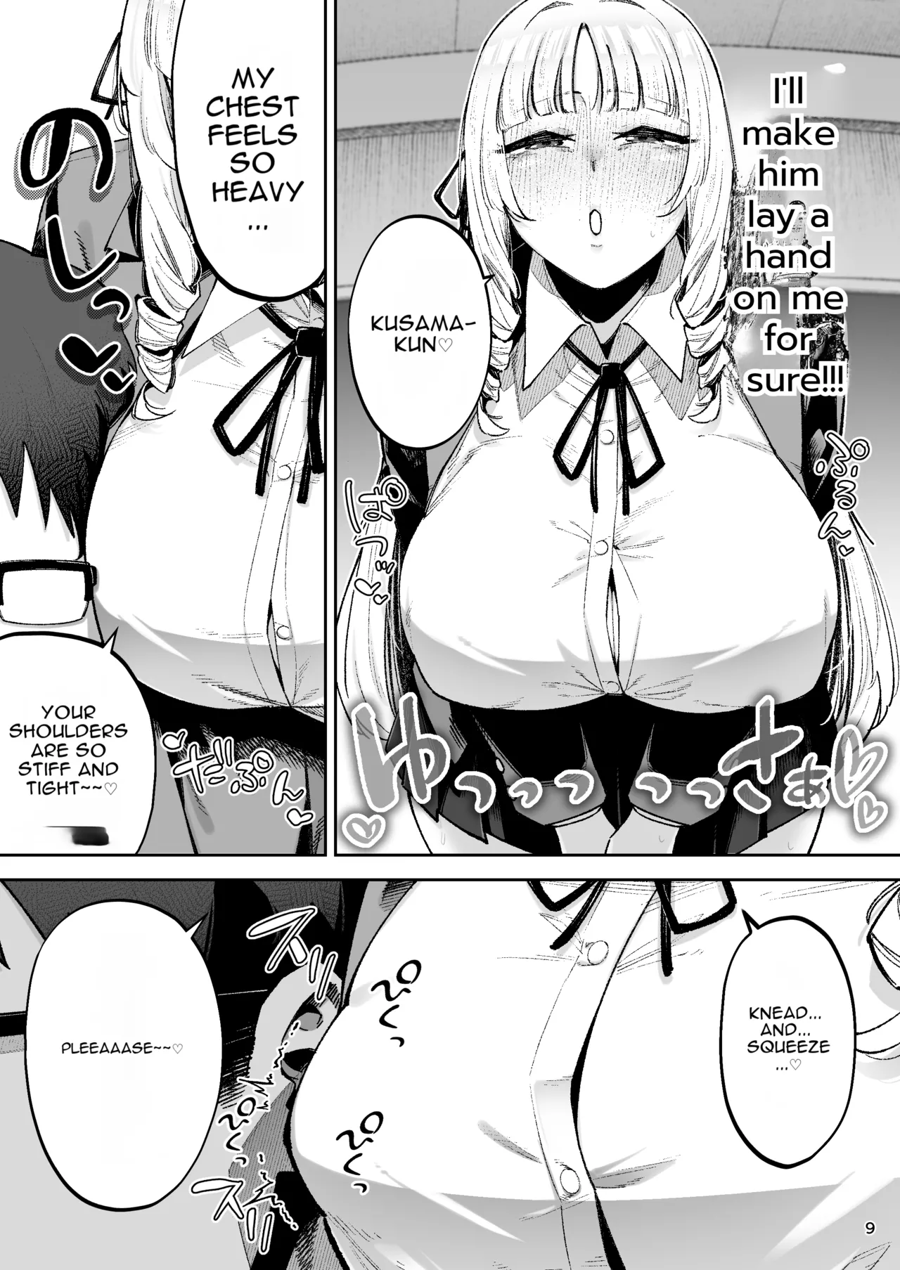 [Gagarin Kichi, Papicolo]Go For It, You Horny Idiot Rich Girl! ~It's Only Natural That a Socialite Like Me Would Have Her Way With a Well-Endowed Commoner!~[English][MTL] Page 10