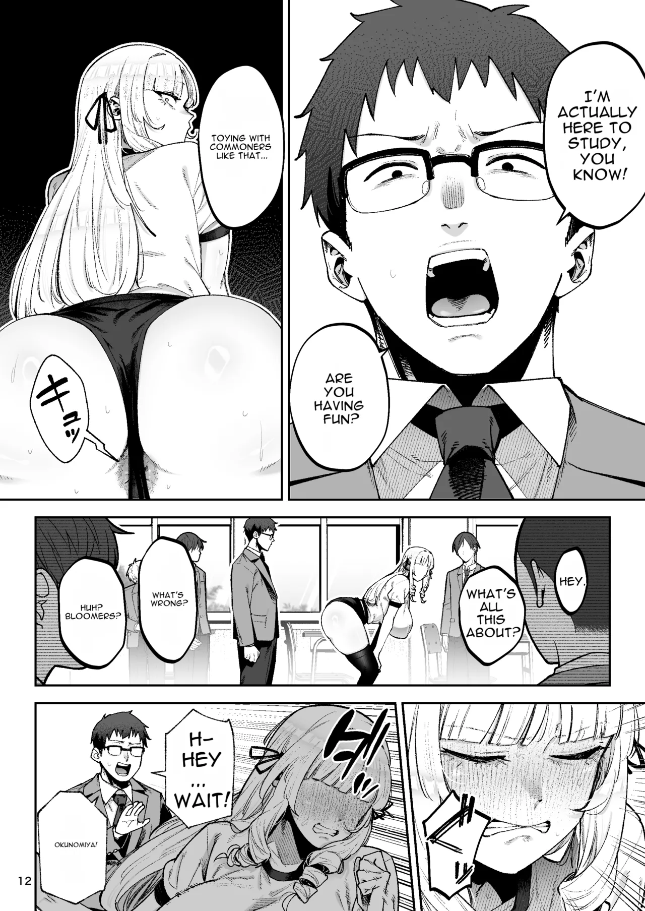 [Gagarin Kichi, Papicolo]Go For It, You Horny Idiot Rich Girl! ~It's Only Natural That a Socialite Like Me Would Have Her Way With a Well-Endowed Commoner!~[English][MTL] Page 13
