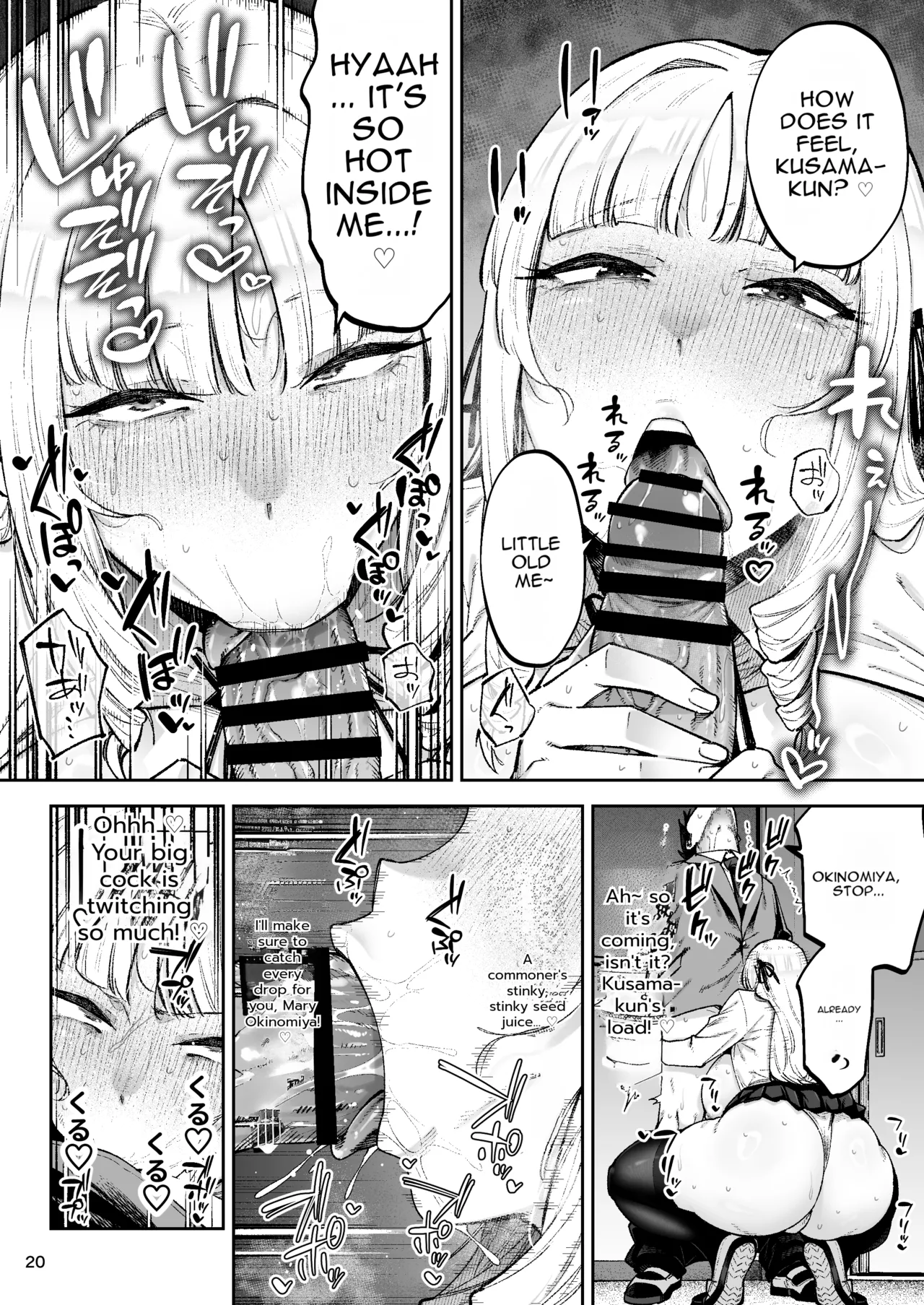 [Gagarin Kichi, Papicolo]Go For It, You Horny Idiot Rich Girl! ~It's Only Natural That a Socialite Like Me Would Have Her Way With a Well-Endowed Commoner!~[English][MTL] Page 21