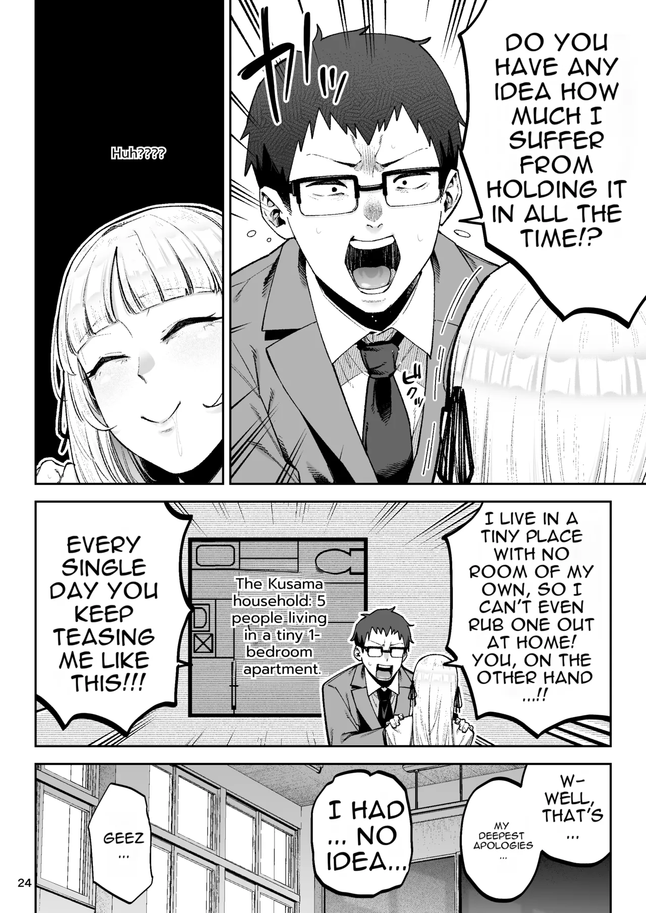 [Gagarin Kichi, Papicolo]Go For It, You Horny Idiot Rich Girl! ~It's Only Natural That a Socialite Like Me Would Have Her Way With a Well-Endowed Commoner!~[English][MTL] Page 25