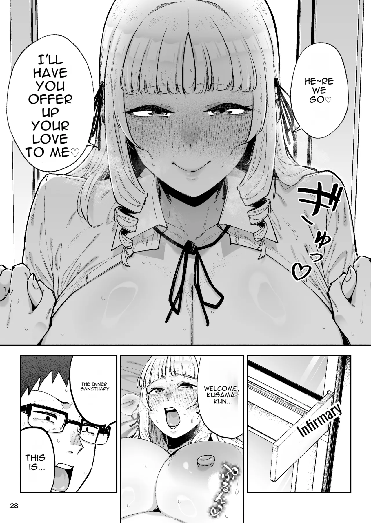 [Gagarin Kichi, Papicolo]Go For It, You Horny Idiot Rich Girl! ~It's Only Natural That a Socialite Like Me Would Have Her Way With a Well-Endowed Commoner!~[English][MTL] Page 29