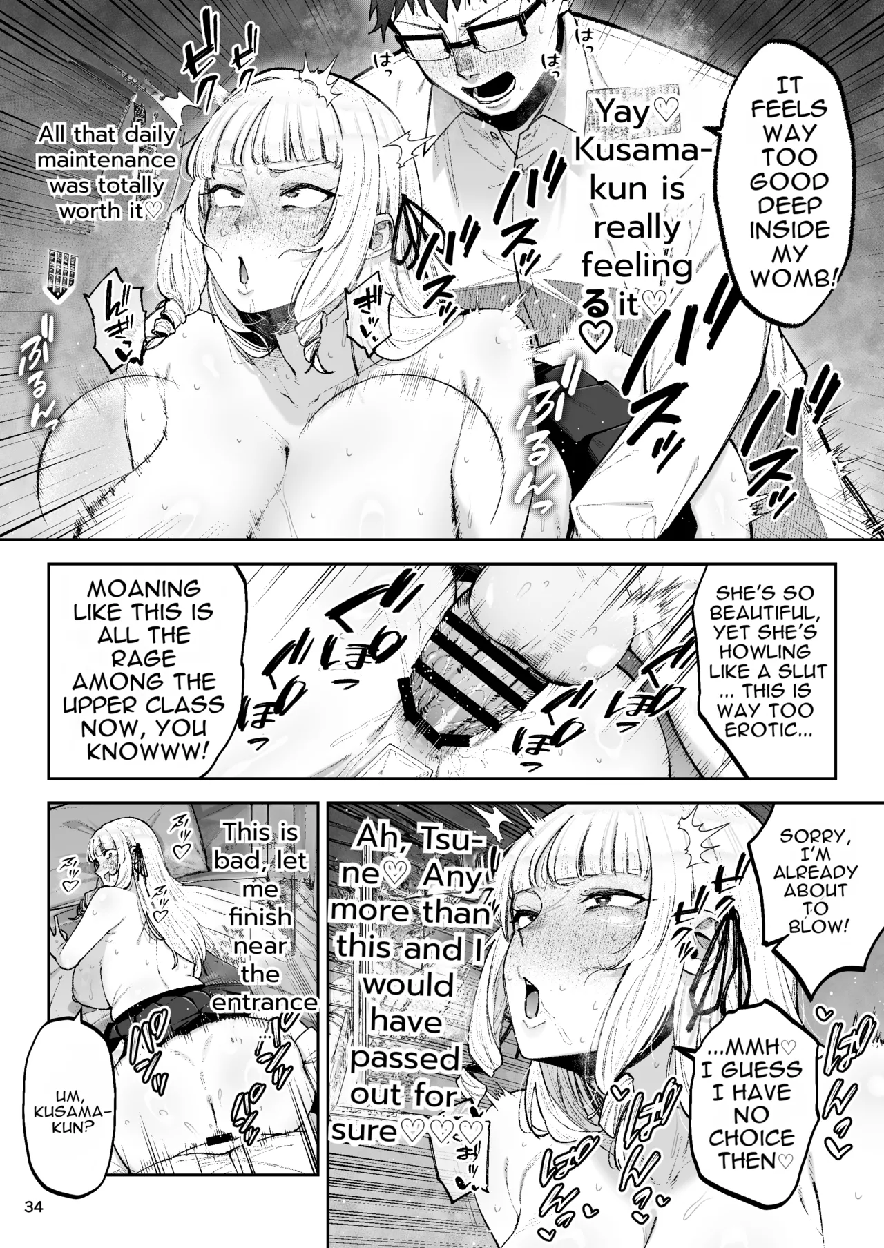 [Gagarin Kichi, Papicolo]Go For It, You Horny Idiot Rich Girl! ~It's Only Natural That a Socialite Like Me Would Have Her Way With a Well-Endowed Commoner!~[English][MTL] Page 35