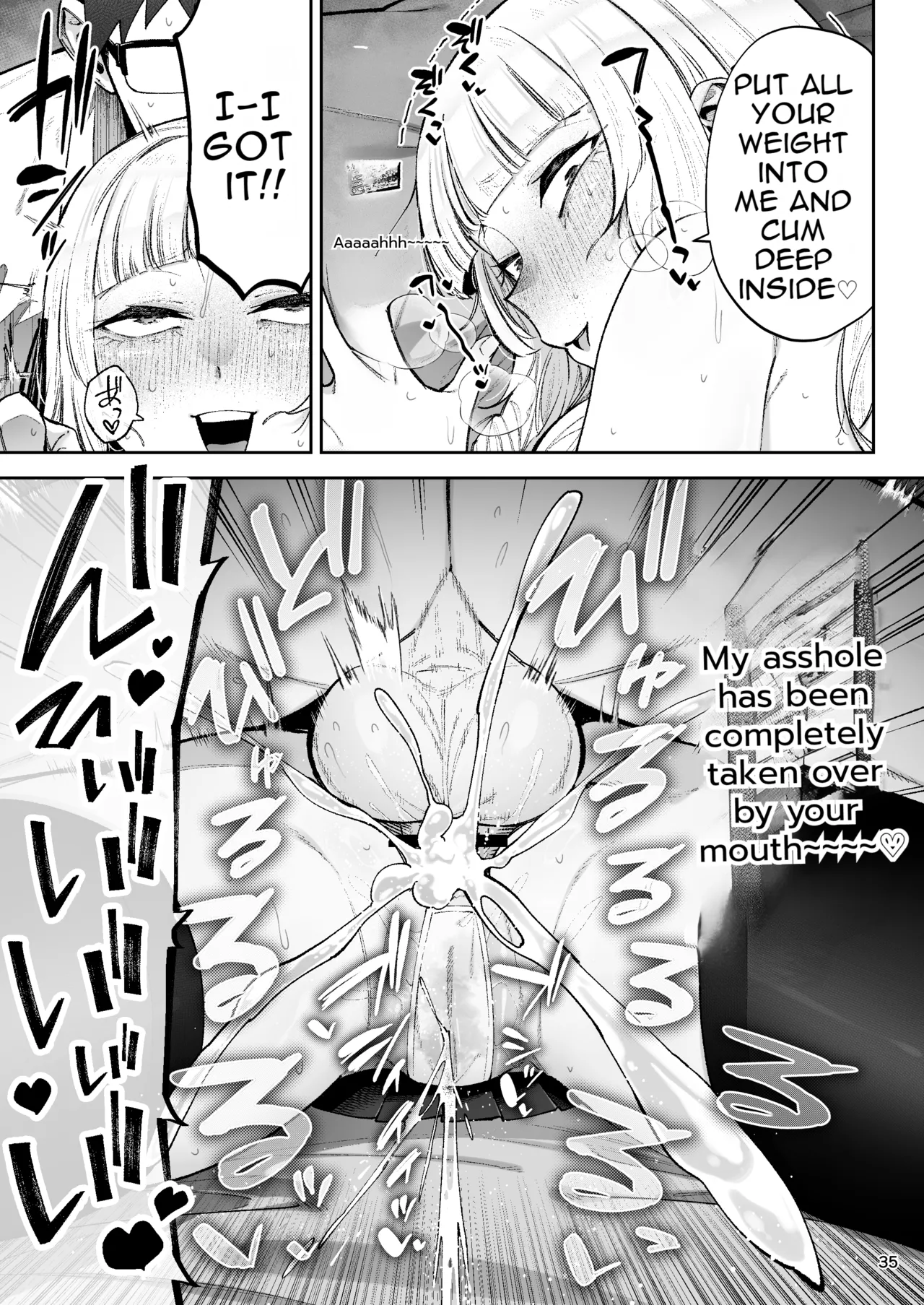 [Gagarin Kichi, Papicolo]Go For It, You Horny Idiot Rich Girl! ~It's Only Natural That a Socialite Like Me Would Have Her Way With a Well-Endowed Commoner!~[English][MTL] Page 36