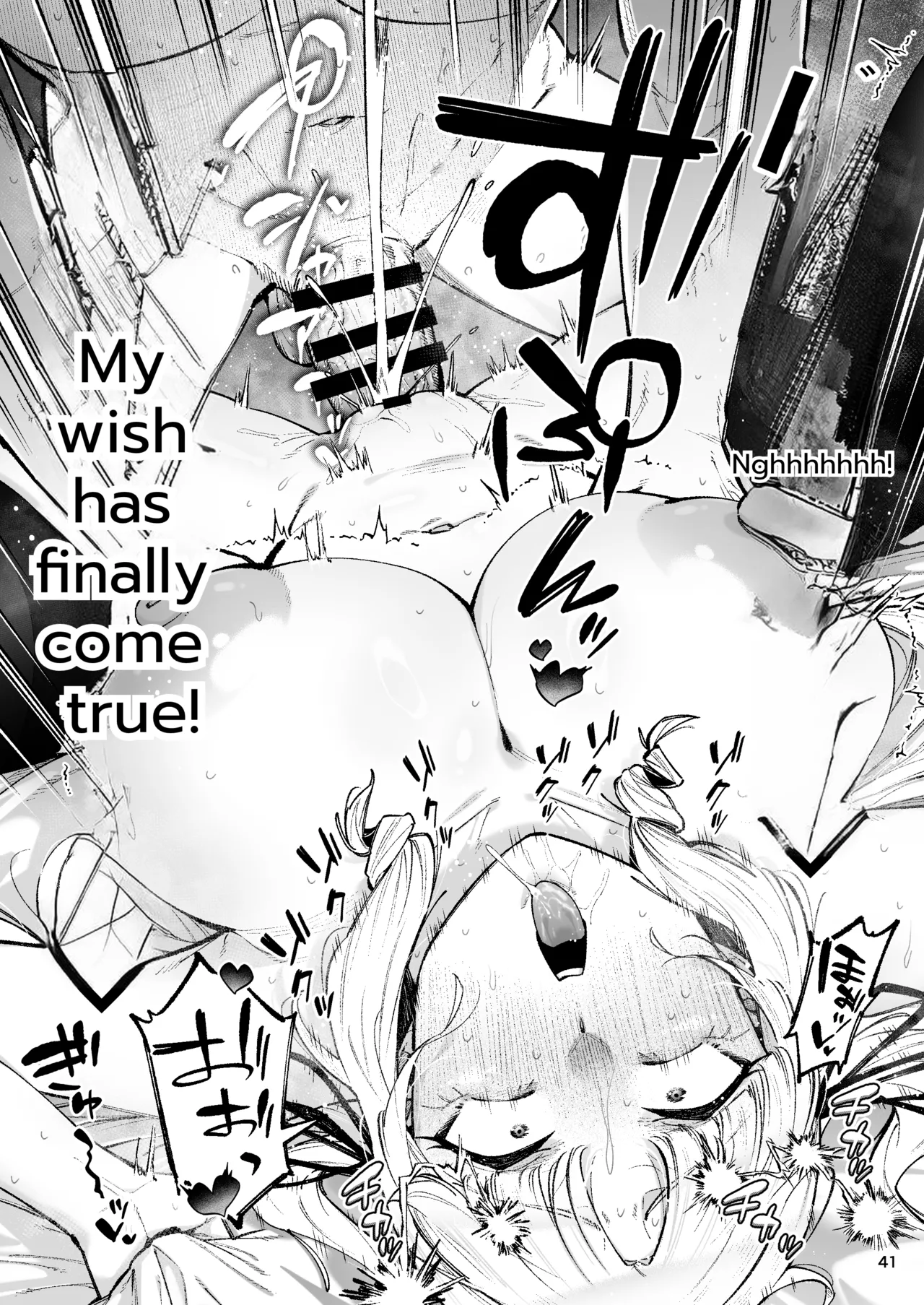 [Gagarin Kichi, Papicolo]Go For It, You Horny Idiot Rich Girl! ~It's Only Natural That a Socialite Like Me Would Have Her Way With a Well-Endowed Commoner!~[English][MTL] Page 42