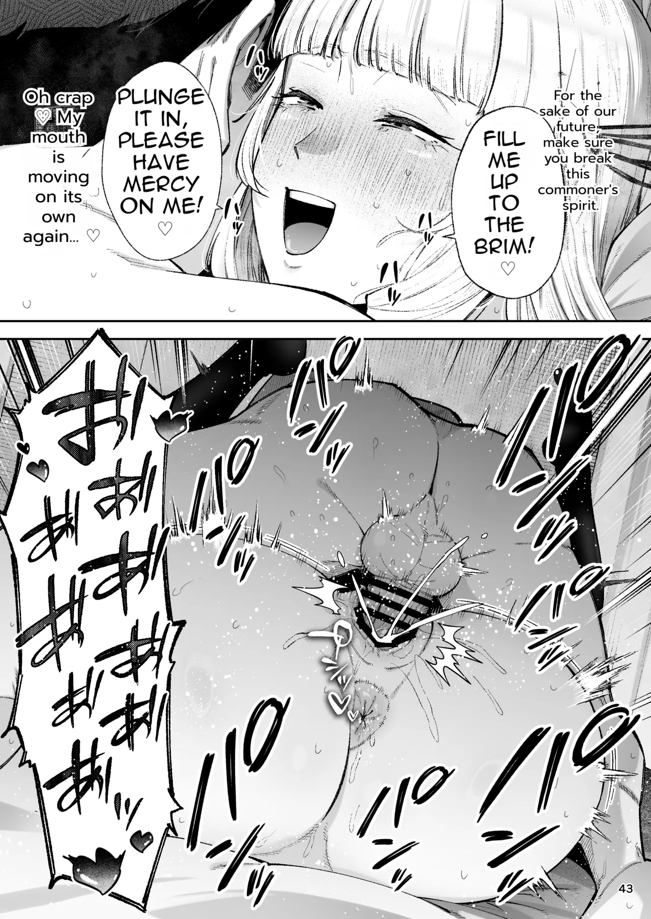 [Gagarin Kichi, Papicolo]Go For It, You Horny Idiot Rich Girl! ~It's Only Natural That a Socialite Like Me Would Have Her Way With a Well-Endowed Commoner!~[English][MTL] Page 44