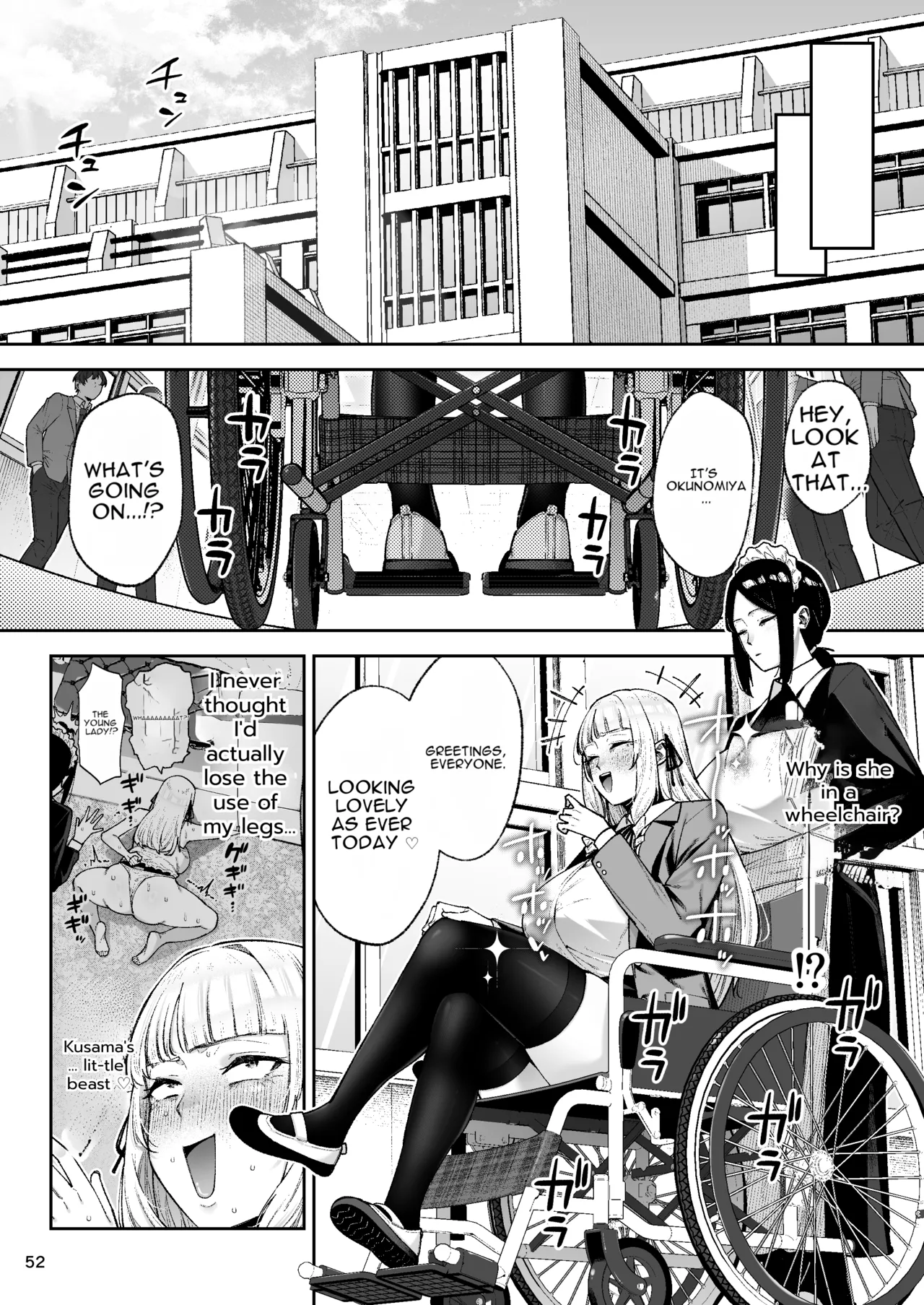 [Gagarin Kichi, Papicolo]Go For It, You Horny Idiot Rich Girl! ~It's Only Natural That a Socialite Like Me Would Have Her Way With a Well-Endowed Commoner!~[English][MTL] Page 53