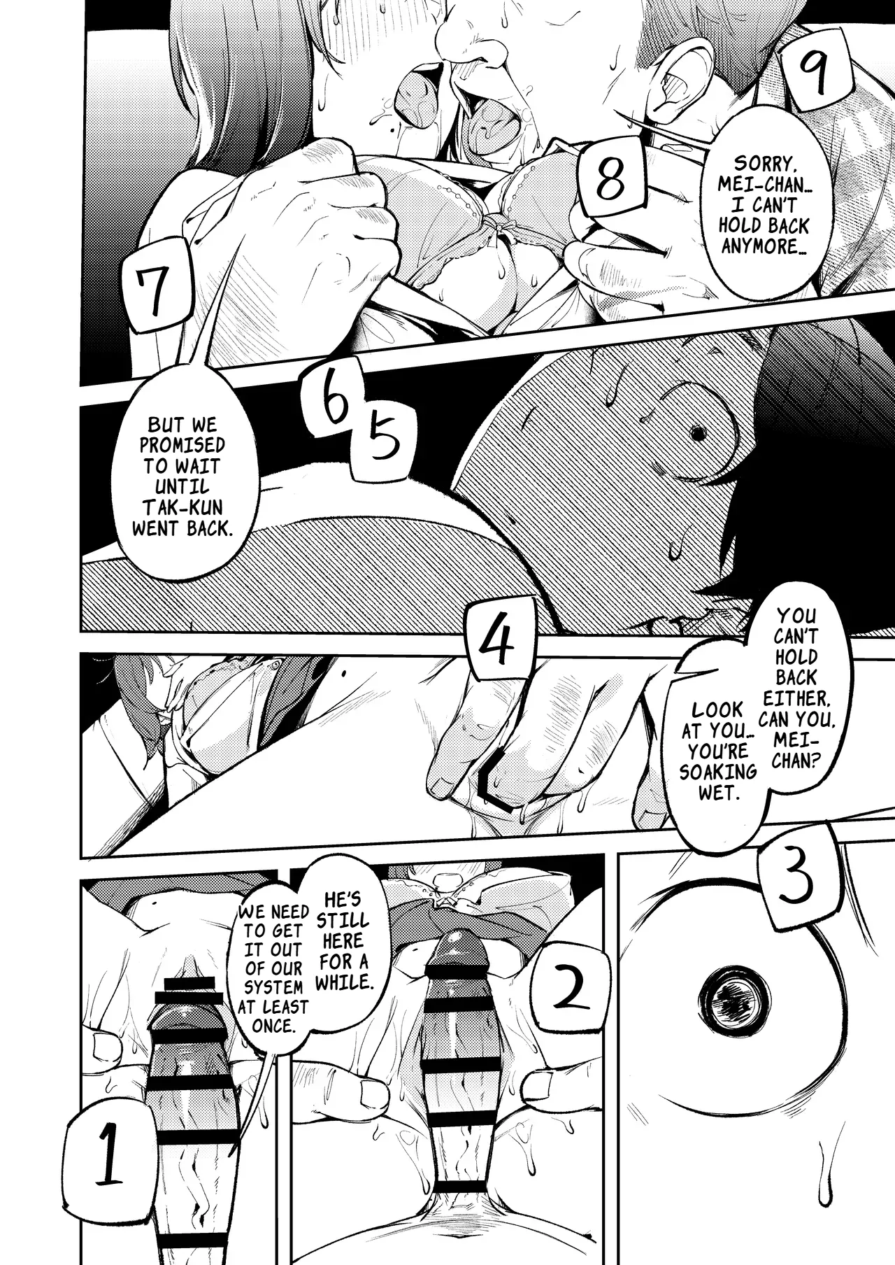 [Mori no Hito (Mokuyama Hito)]Hisashiburi ni Kisei Shitara Osananajimi ga Chichi ni Dakareteta | When I Returned Home After a Long Time, My Childhood Friend Was Being Taken by My Father[English] [Digital] Page 18