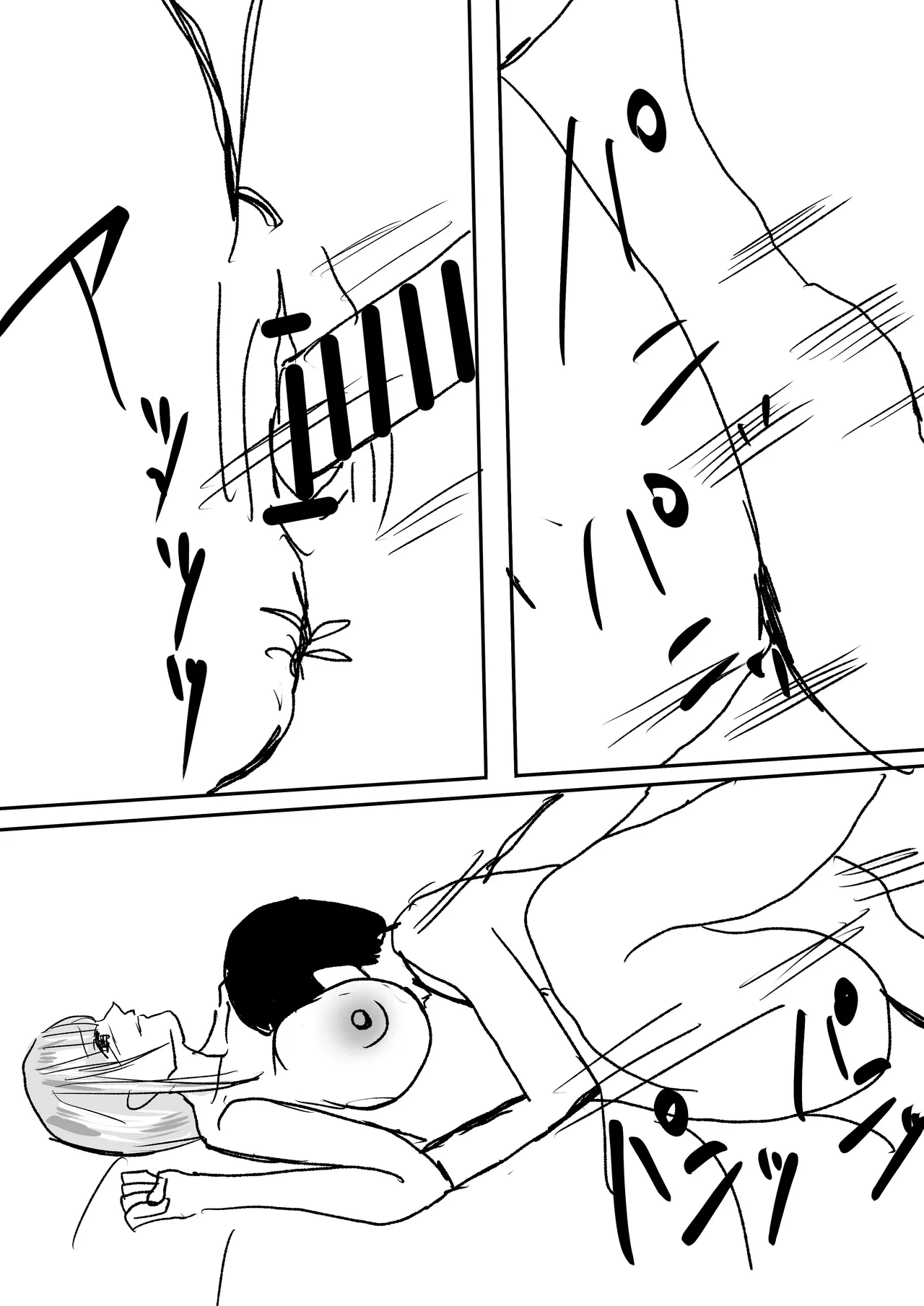 [Shoushimin]Zutto Suki Datta Kyonyuu Osananajimi to Icha Love Sex o suru Hanashi. Page 30