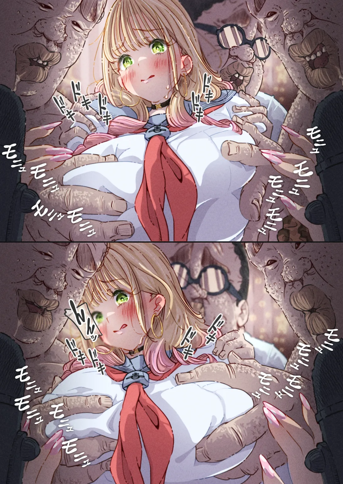 [Pol & Perna]Influencer no Sainan ~Fukurami-chan Hen~ Page 44