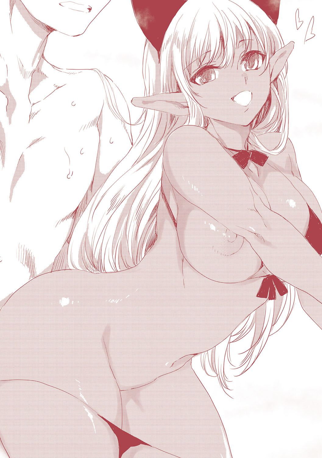 [Yuiga Naoha]Isekai! Ibunka! Seikouryuu![Digital] Page 232