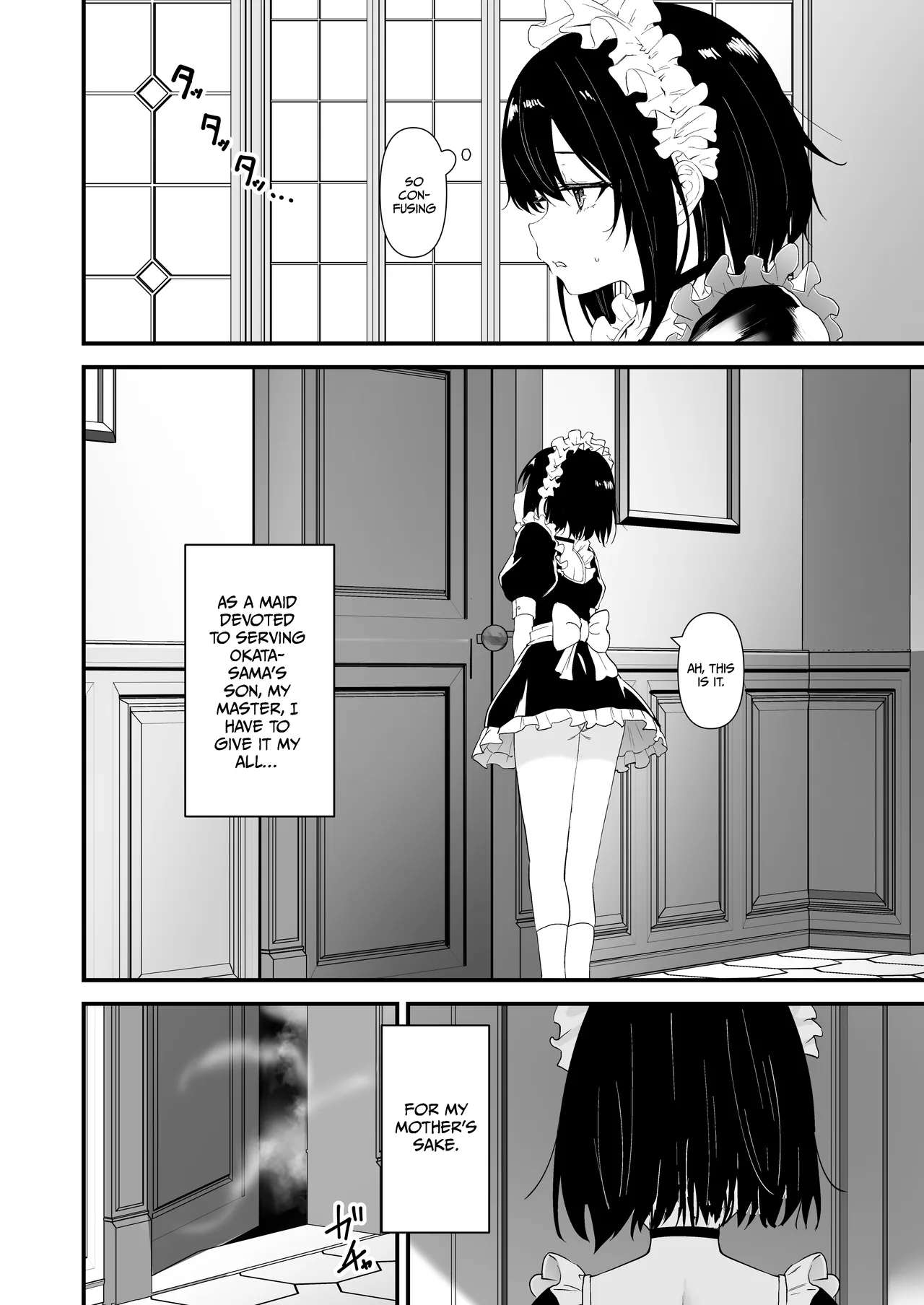 [Sashimi Teishoku (Sashimi)]A sweet, lingering smoke[English] [Gagak_Ireng] [Digital] Page 3